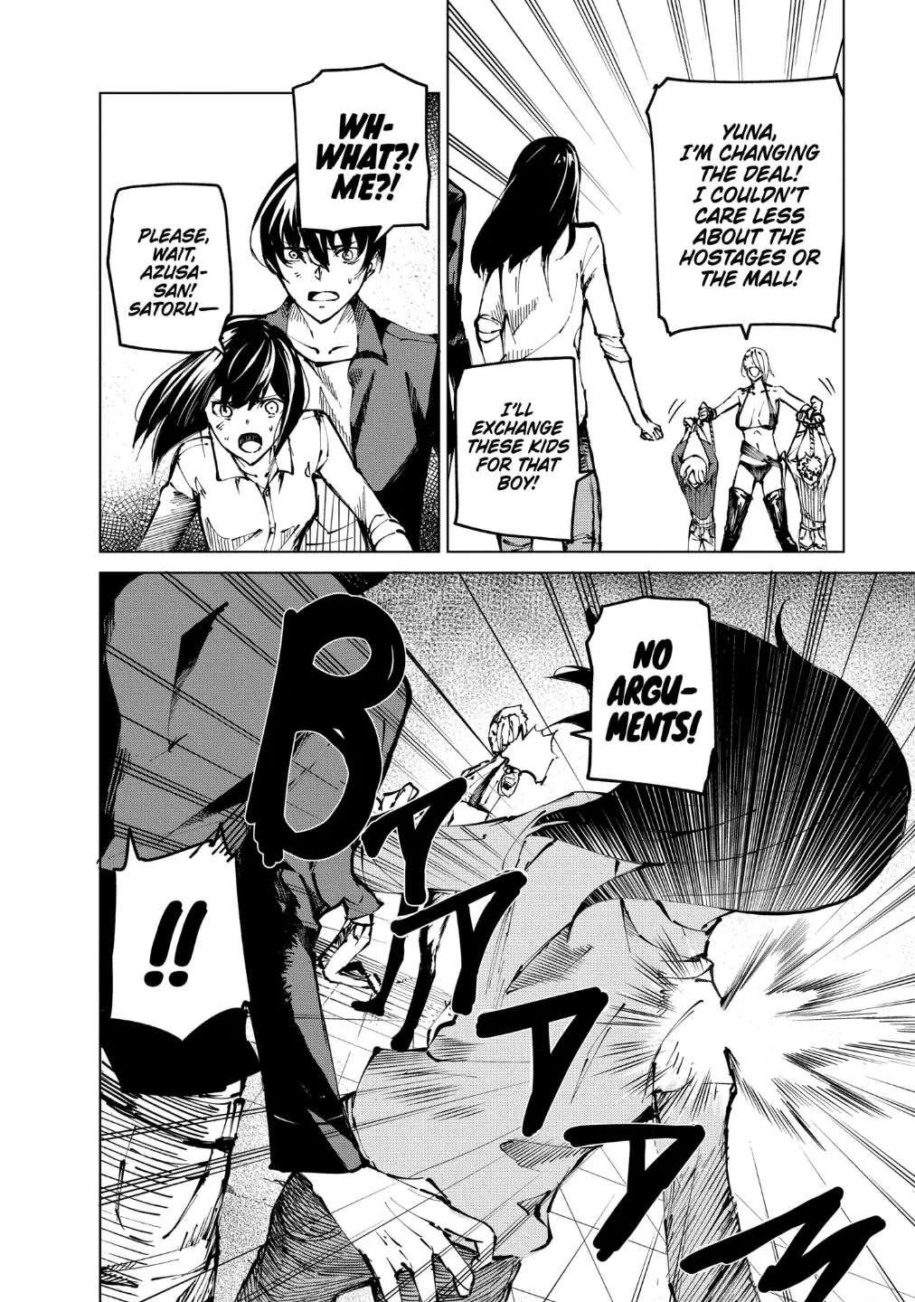 Kyosei Tensei Chapter 20 - Page 8