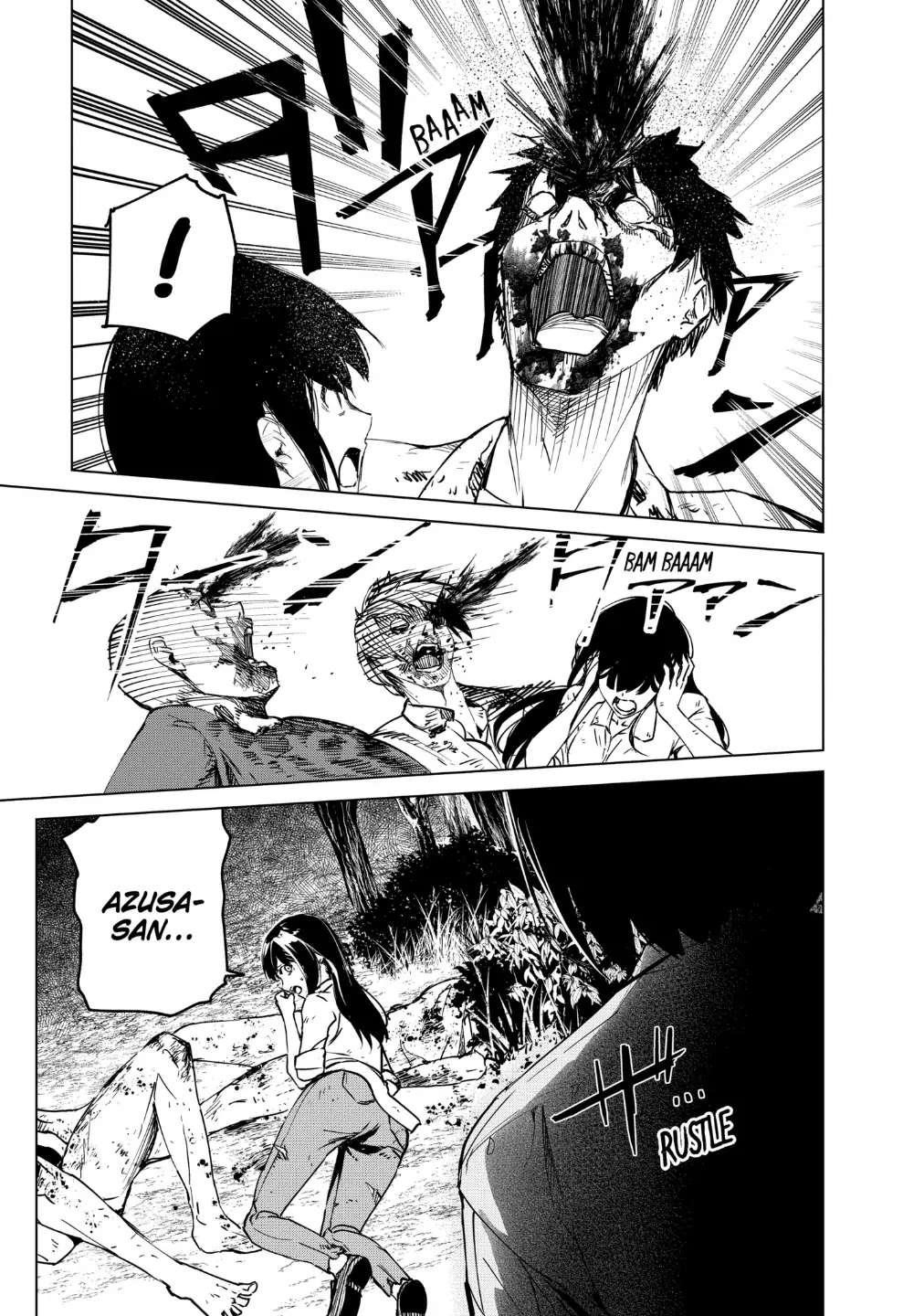 Kyosei Tensei Chapter 21 - Page 23