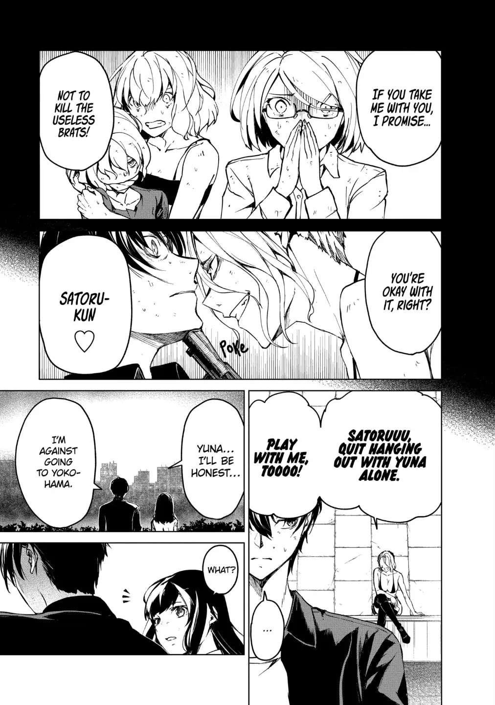 Kyosei Tensei Chapter 21 - Page 5