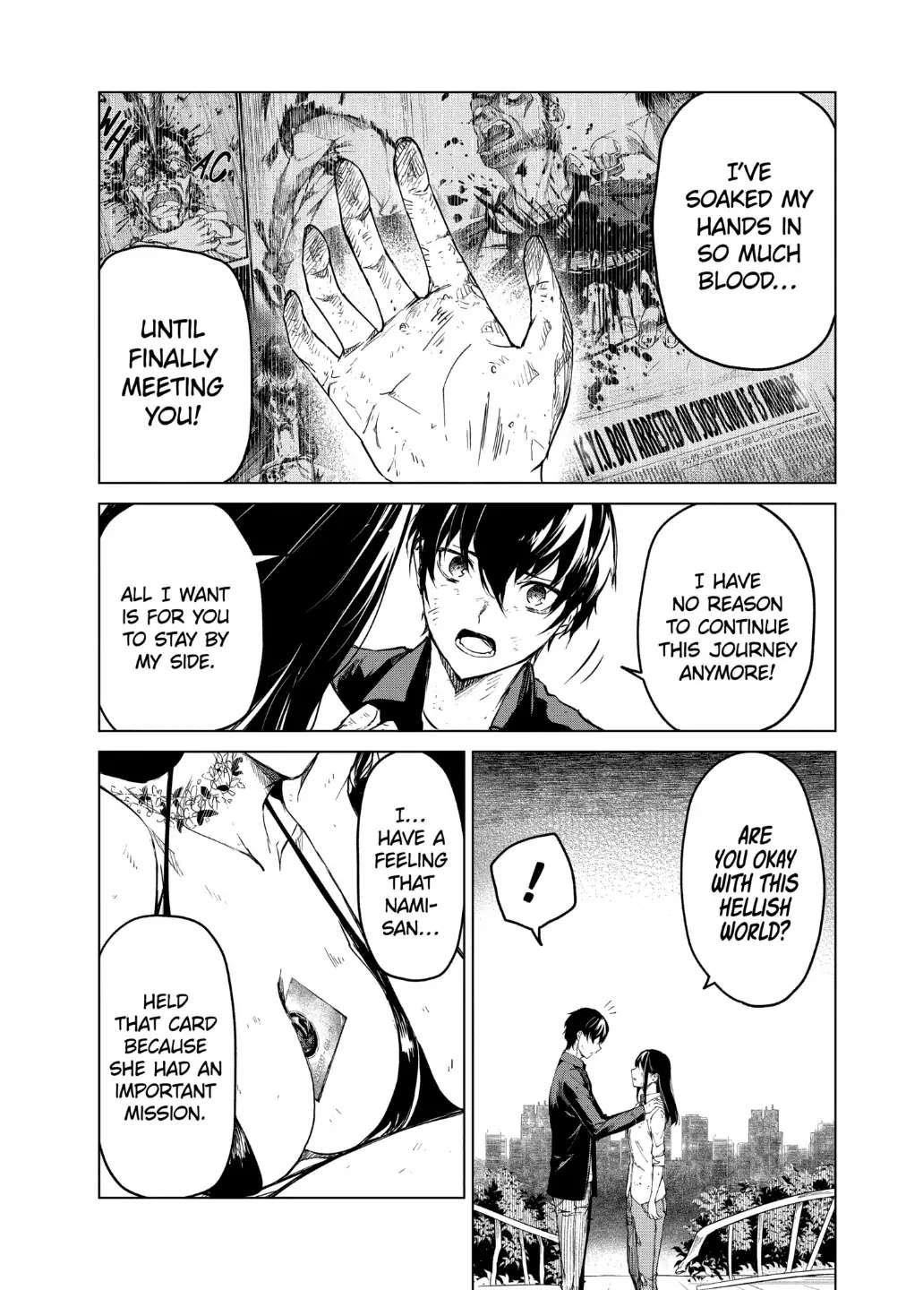 Kyosei Tensei Chapter 21 - Page 6