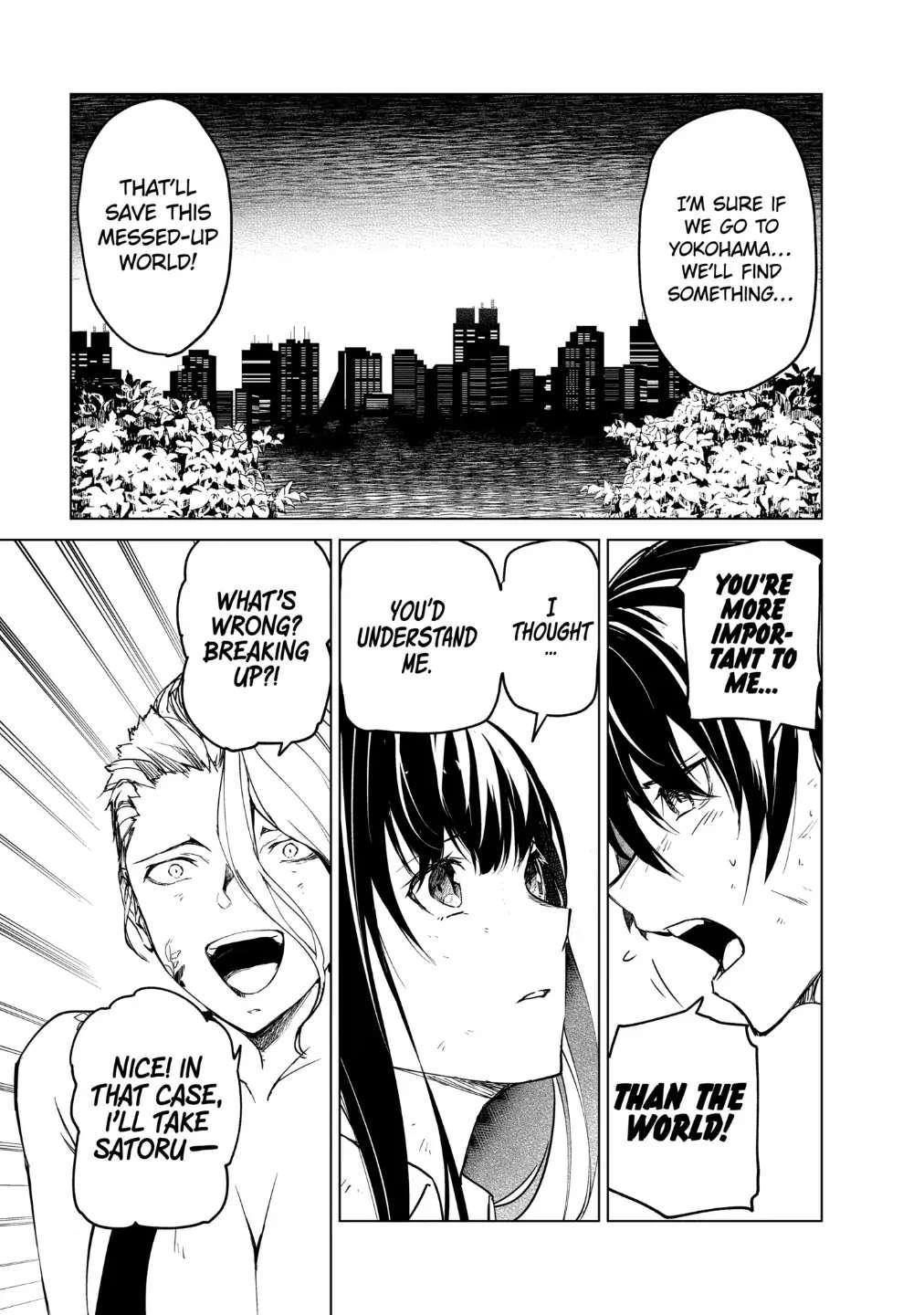 Kyosei Tensei Chapter 21 - Page 7