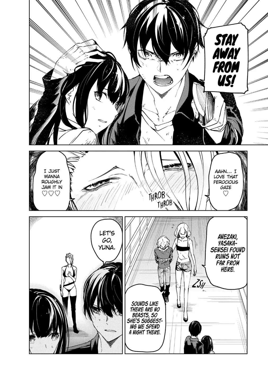 Kyosei Tensei Chapter 21 - Page 8