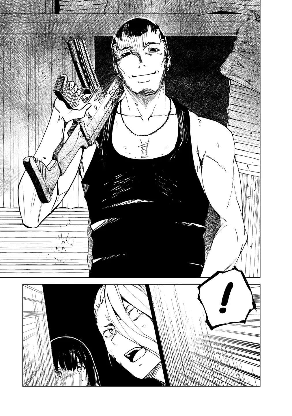 Kyosei Tensei Chapter 22 - Page 23