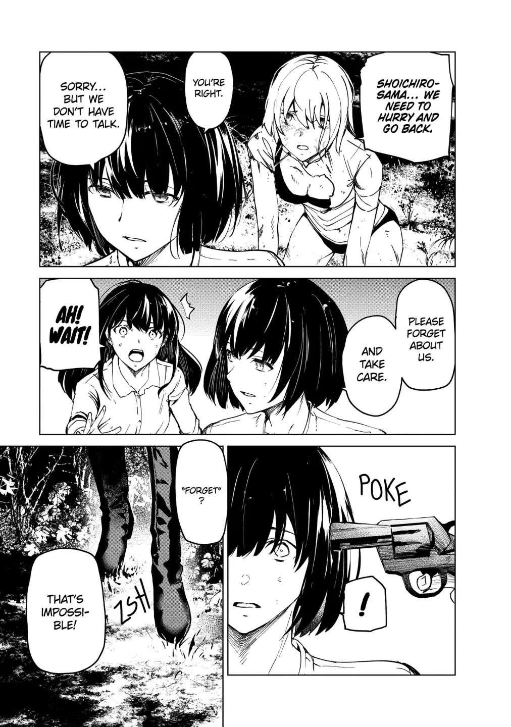 Kyosei Tensei Chapter 22 - Page 5