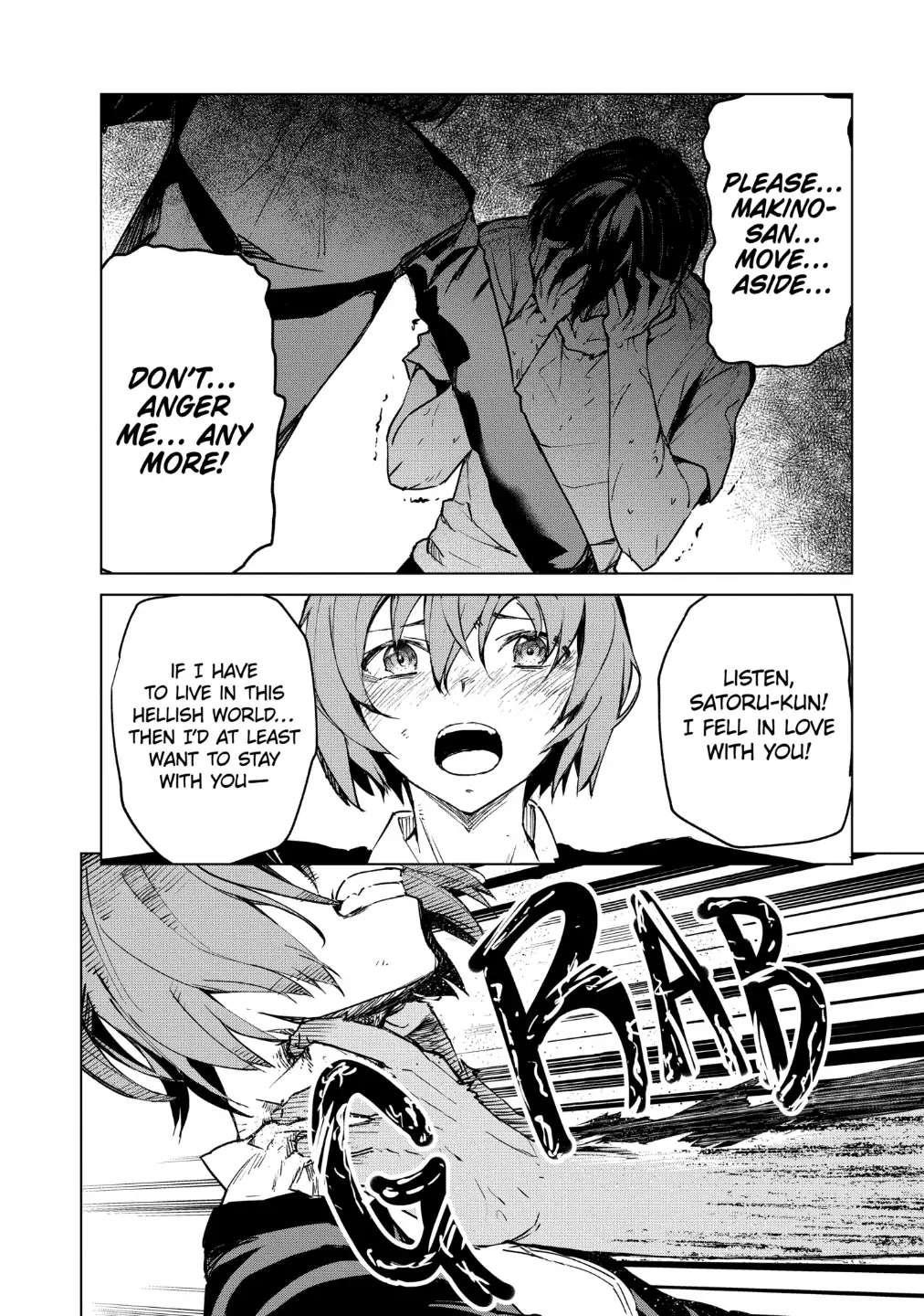 Kyosei Tensei Chapter 22 - Page 8