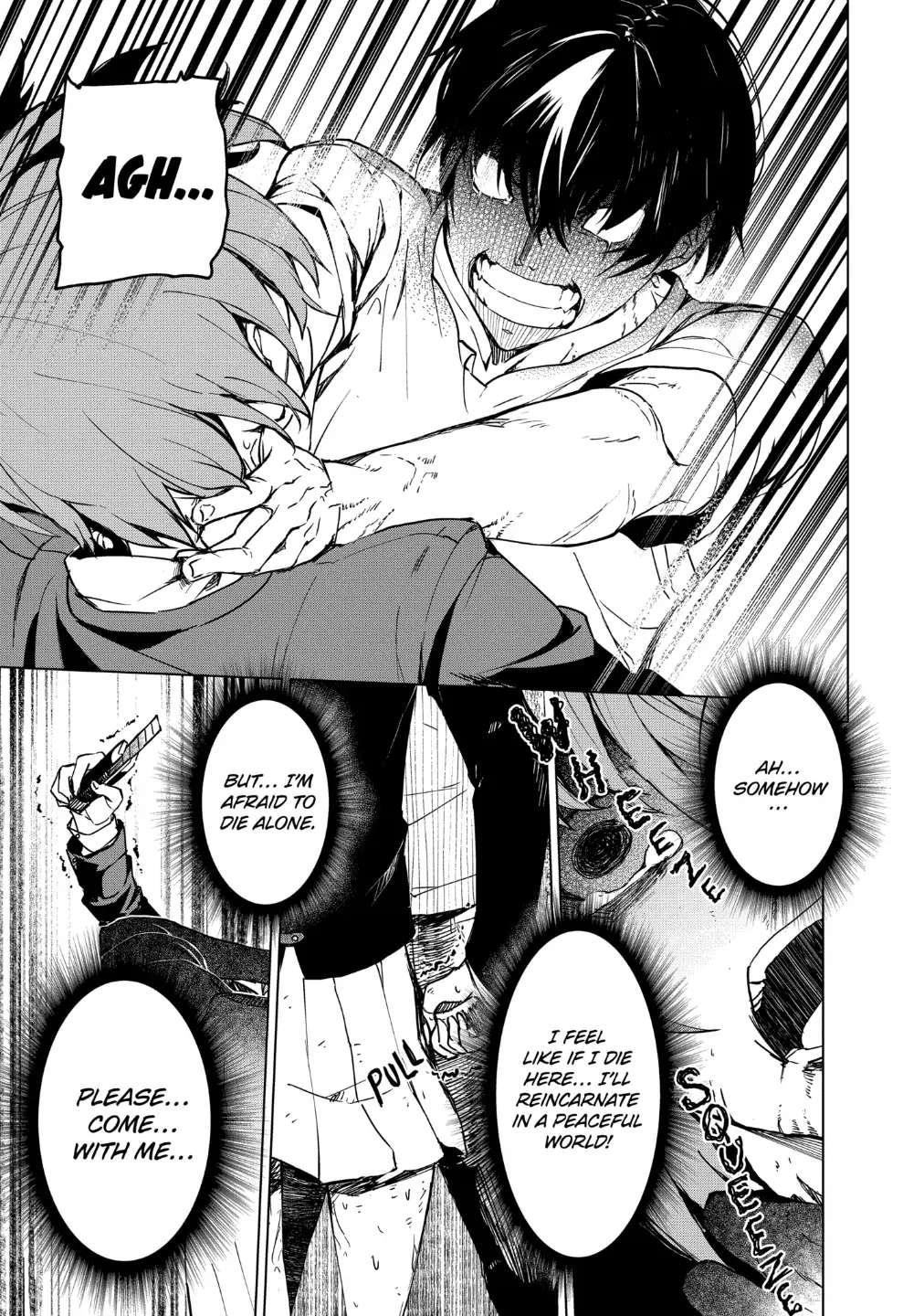 Kyosei Tensei Chapter 22 - Page 9