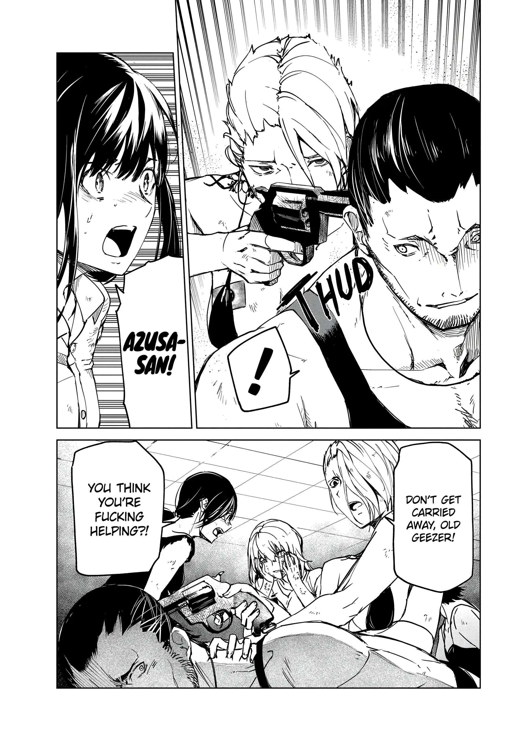 Kyosei Tensei Chapter 23 - Page 6