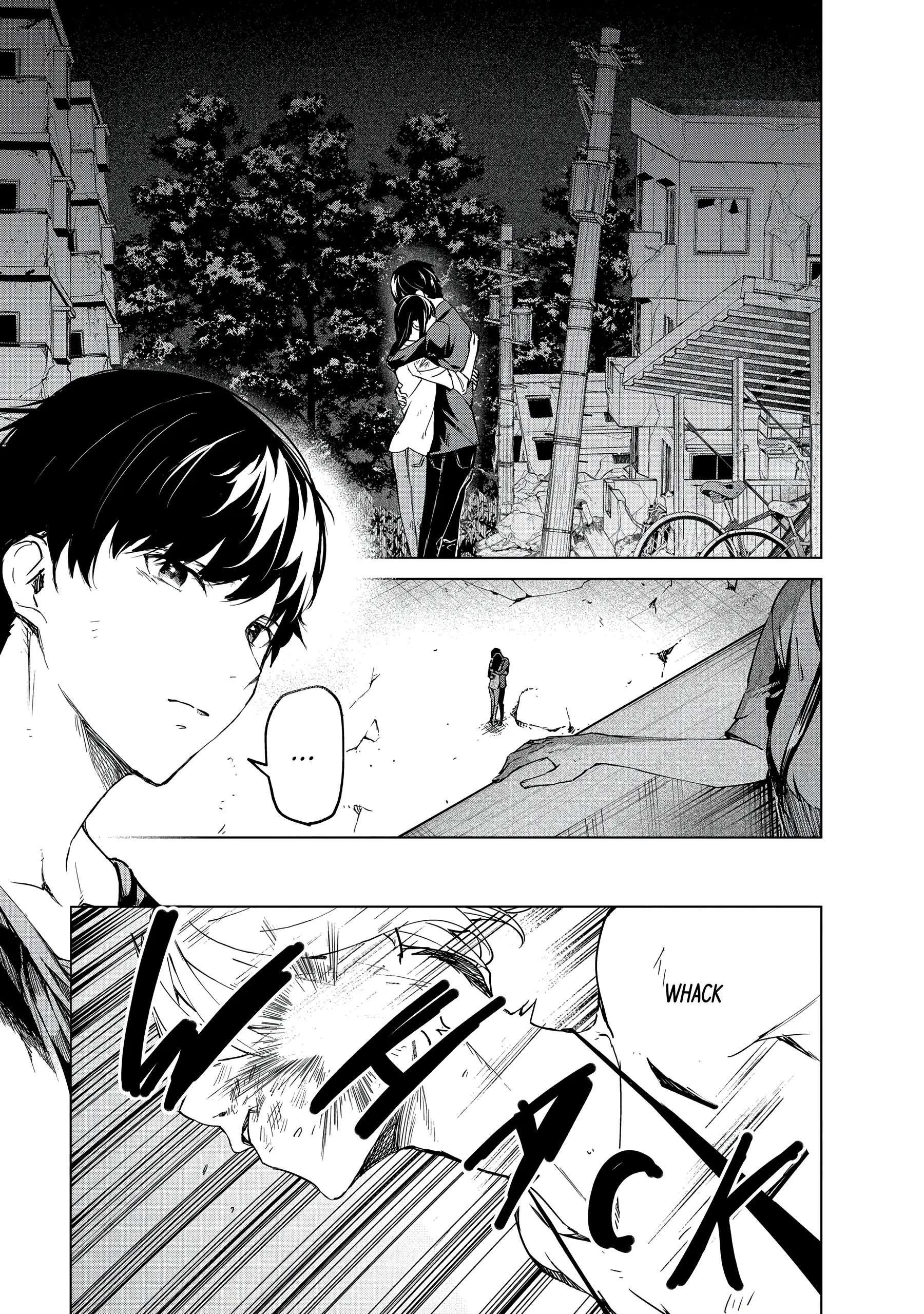 Kyosei Tensei Chapter 24 - Page 17