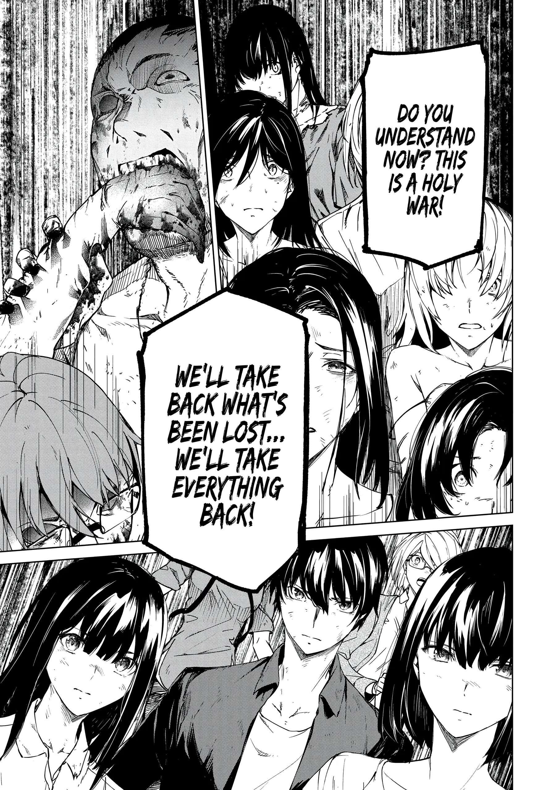 Kyosei Tensei Chapter 24 - Page 24