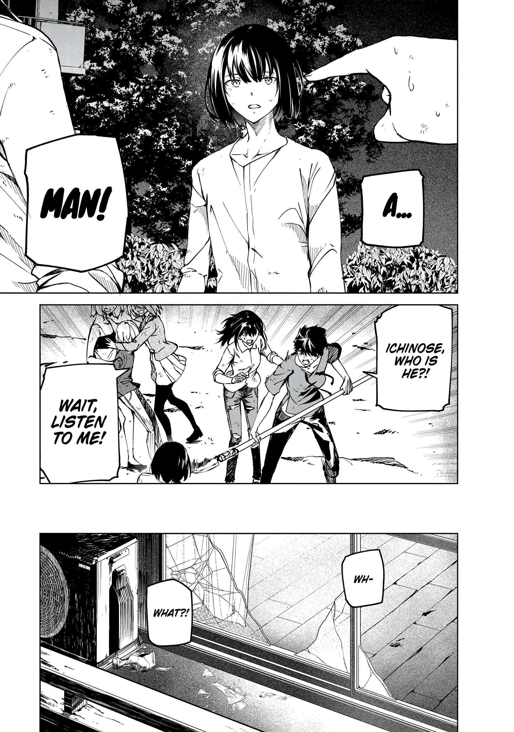 Kyosei Tensei Chapter 24 - Page 3