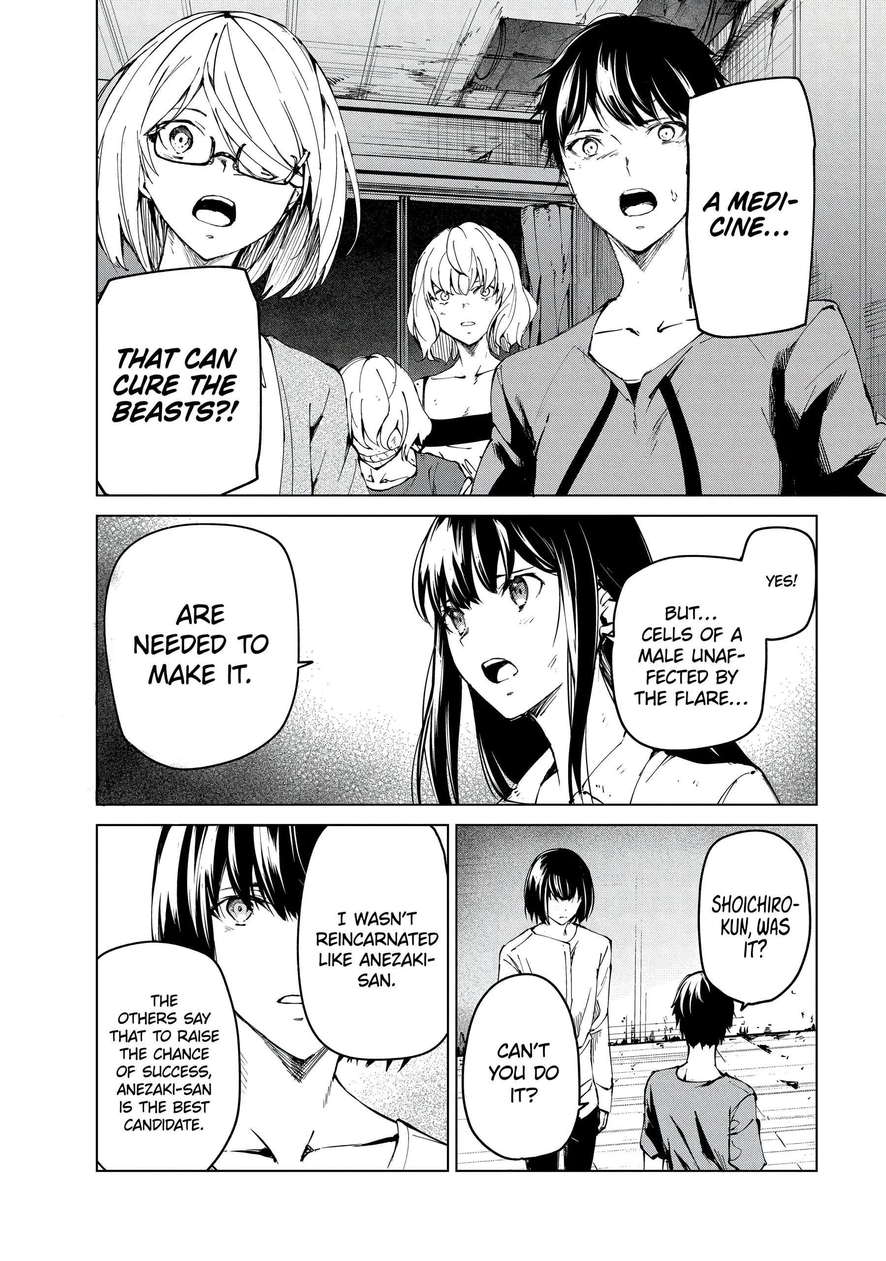 Kyosei Tensei Chapter 24 - Page 4