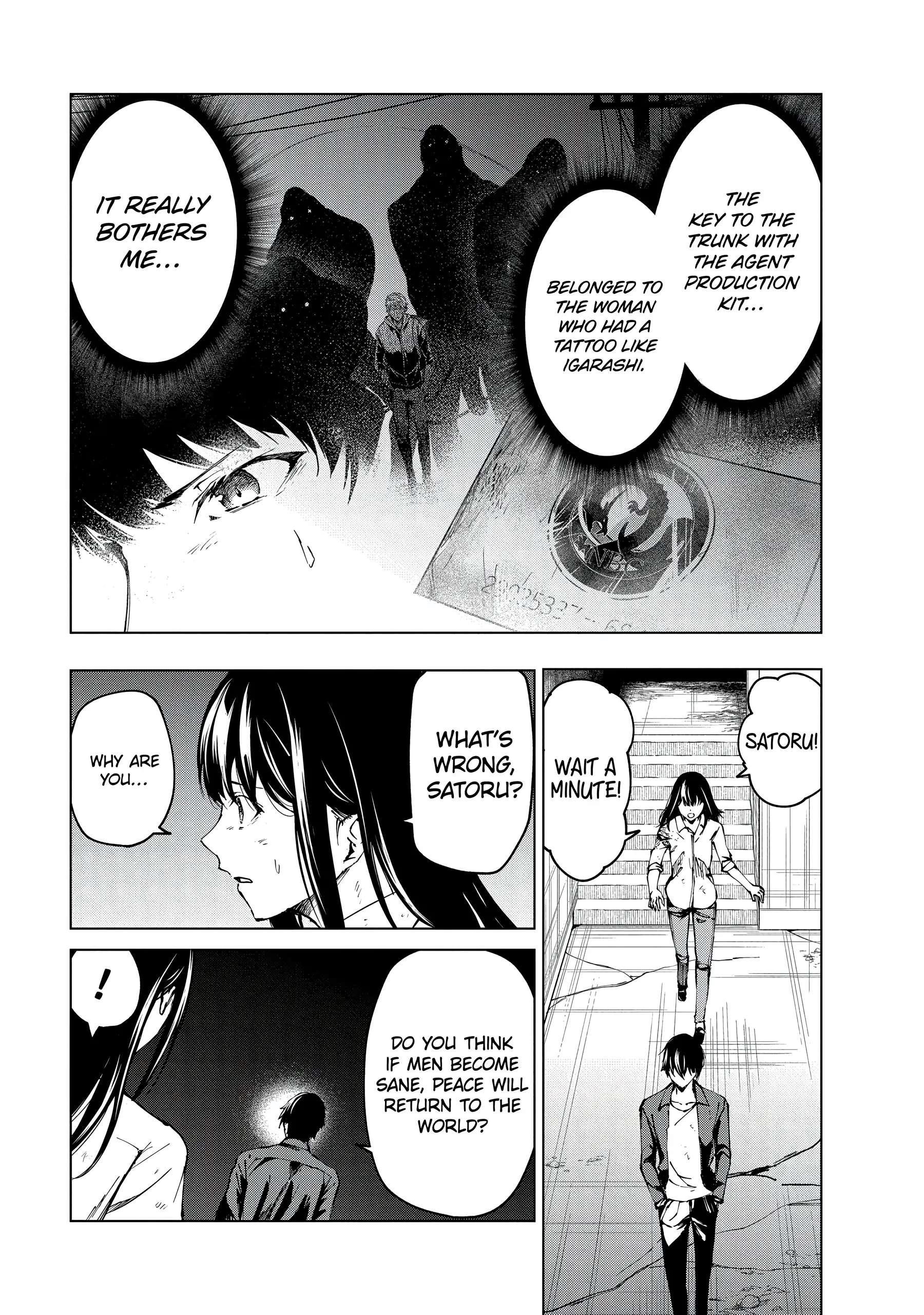 Kyosei Tensei Chapter 24 - Page 7