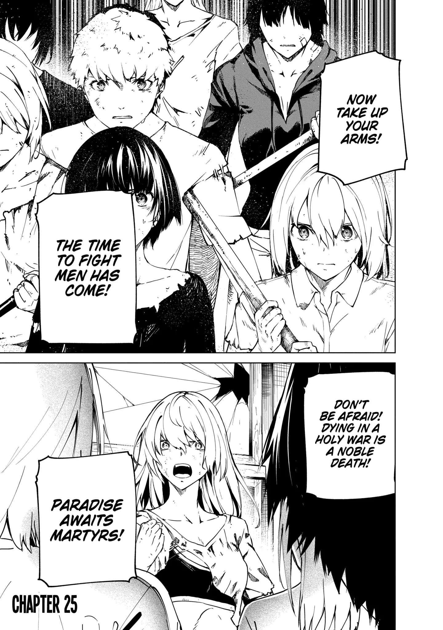 Kyosei Tensei Chapter 25 - Page 1