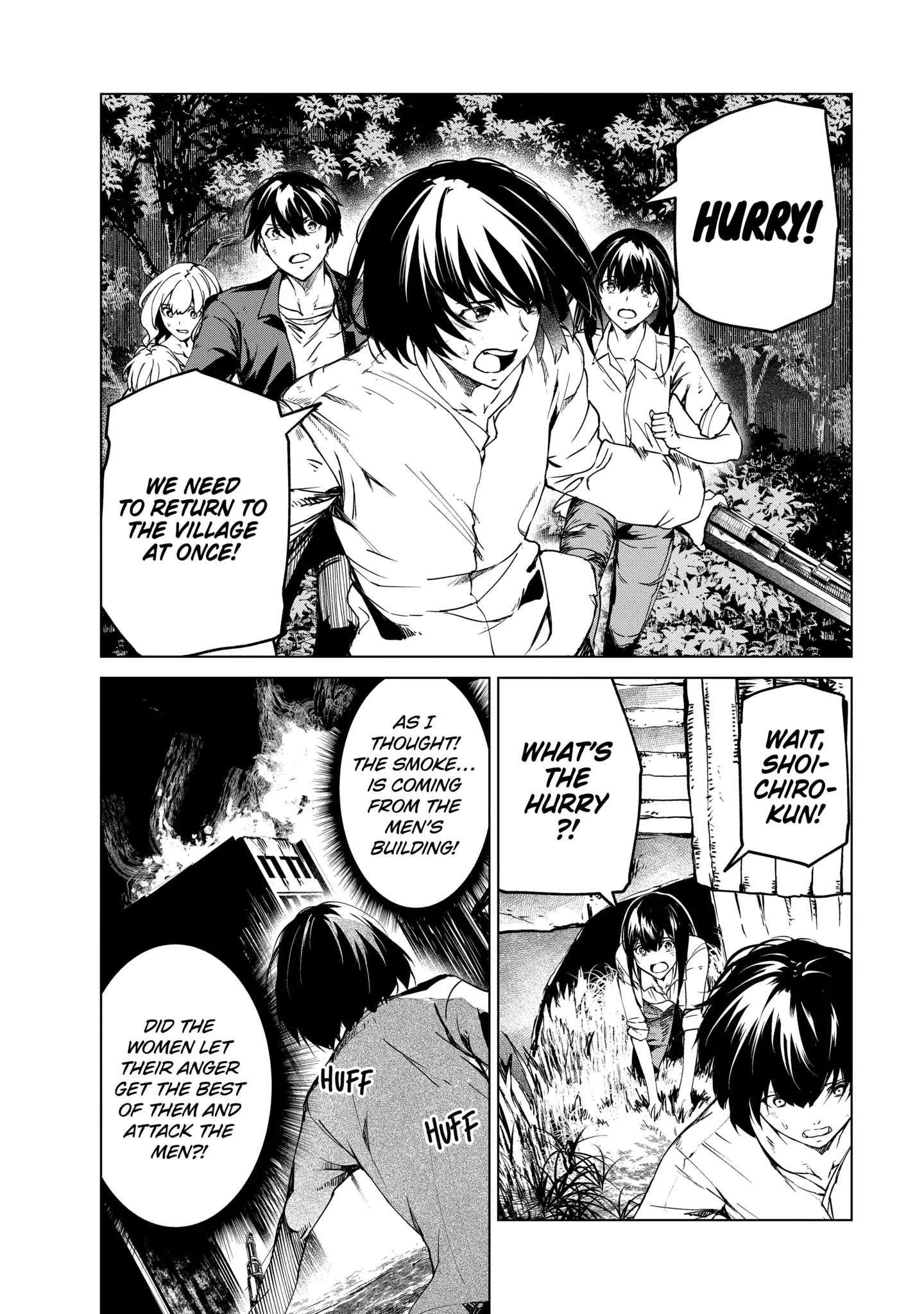 Kyosei Tensei Chapter 25 - Page 10