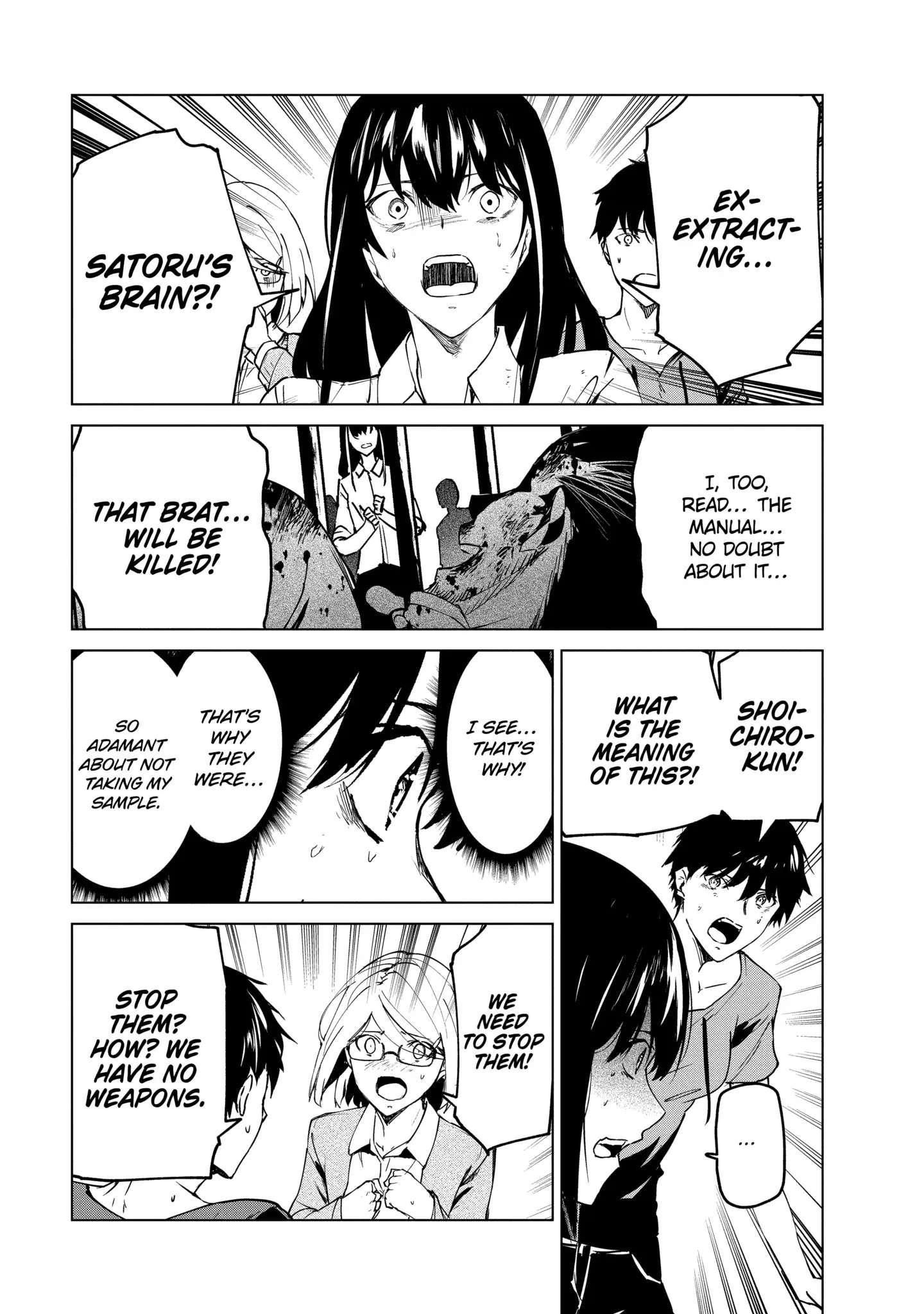 Kyosei Tensei Chapter 25 - Page 21