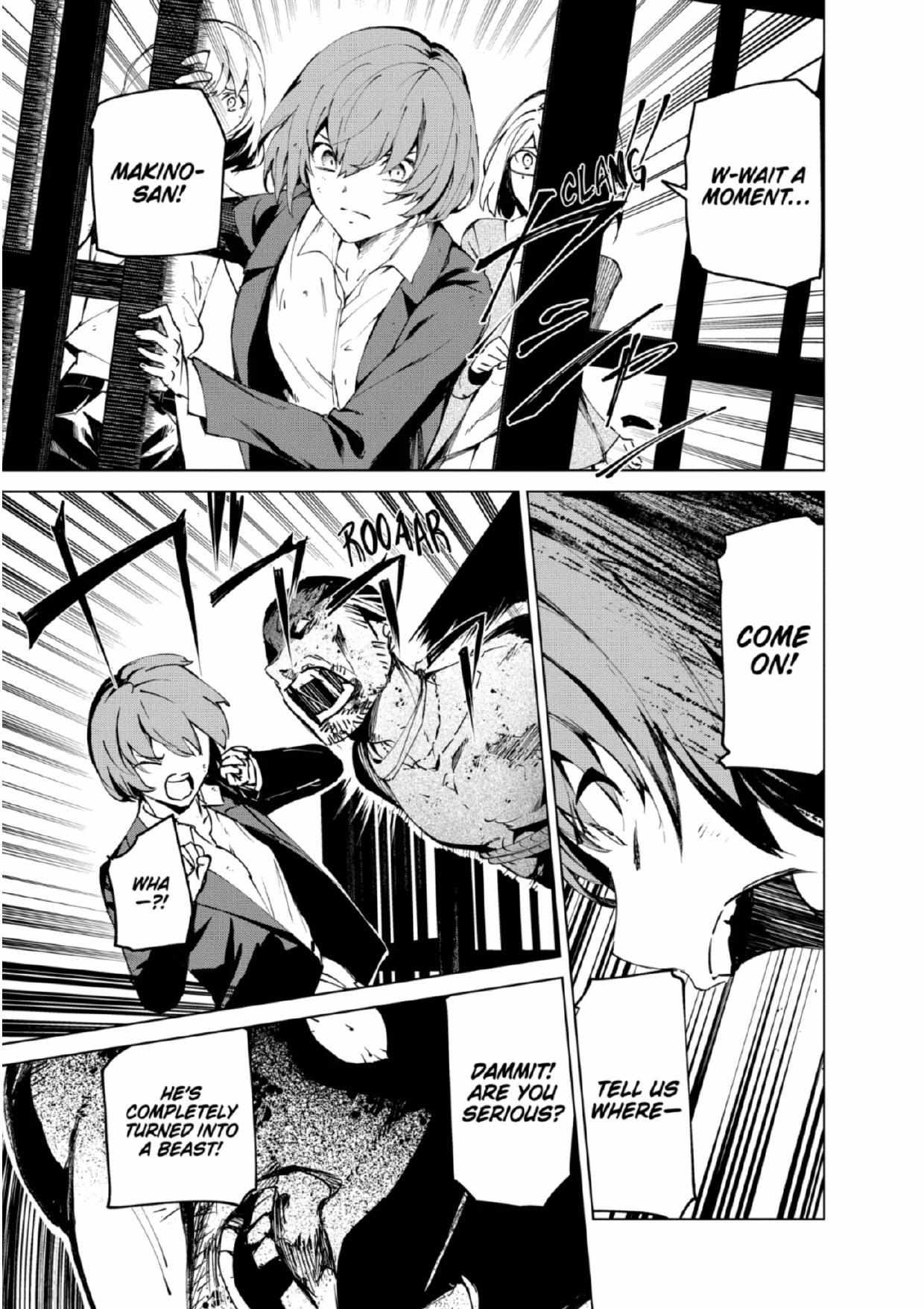 Kyosei Tensei Chapter 26 - Page 17