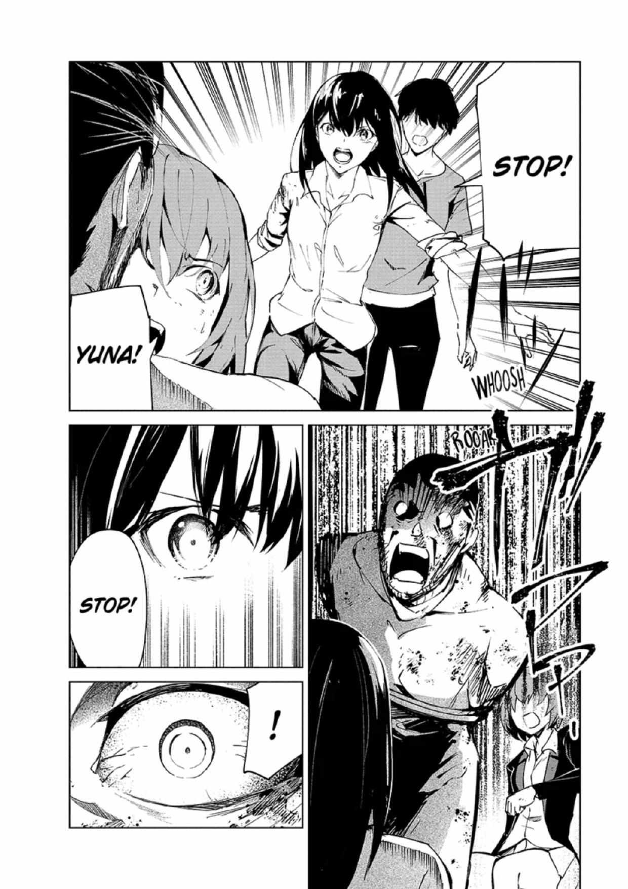 Kyosei Tensei Chapter 26 - Page 18