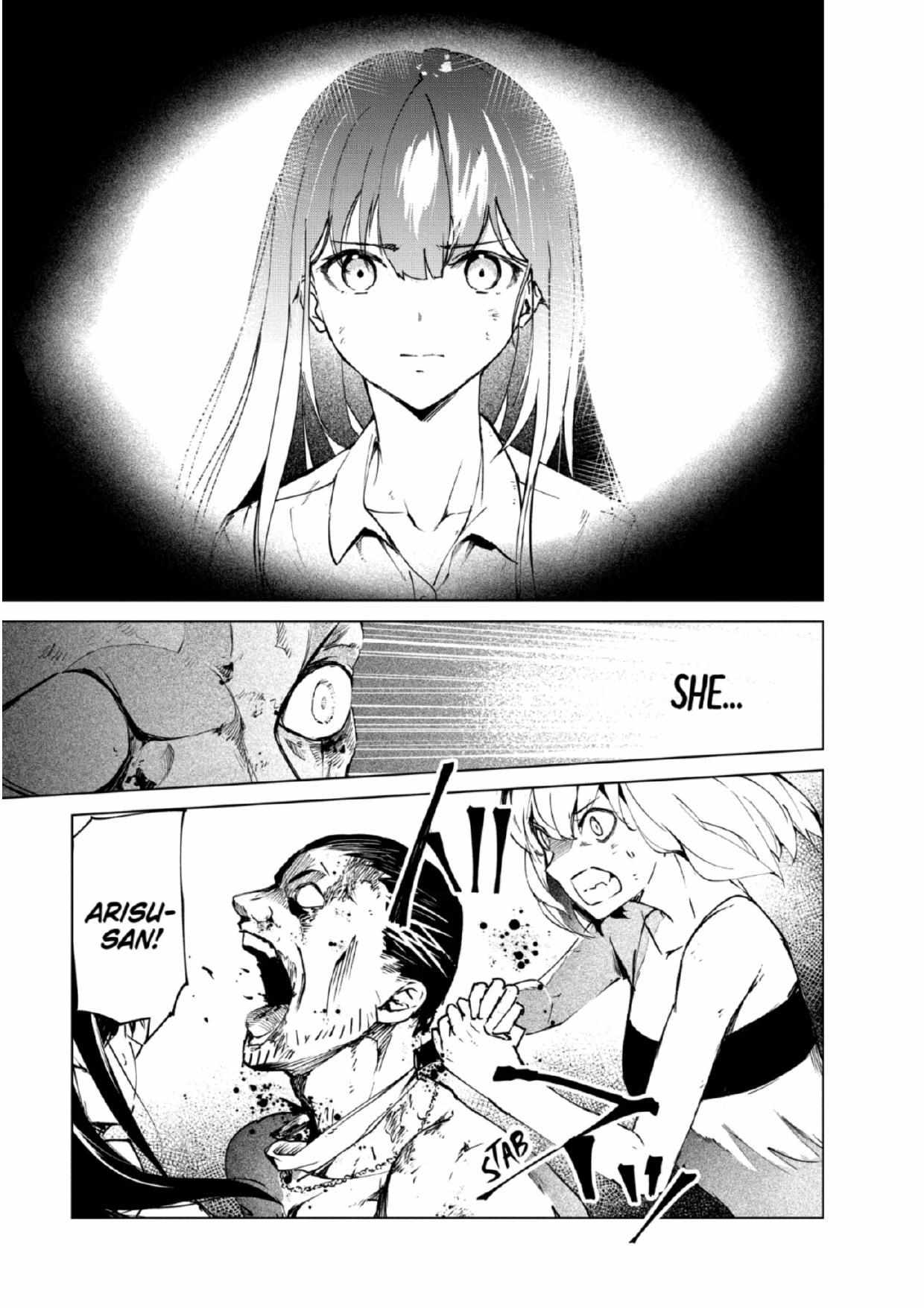 Kyosei Tensei Chapter 26 - Page 19