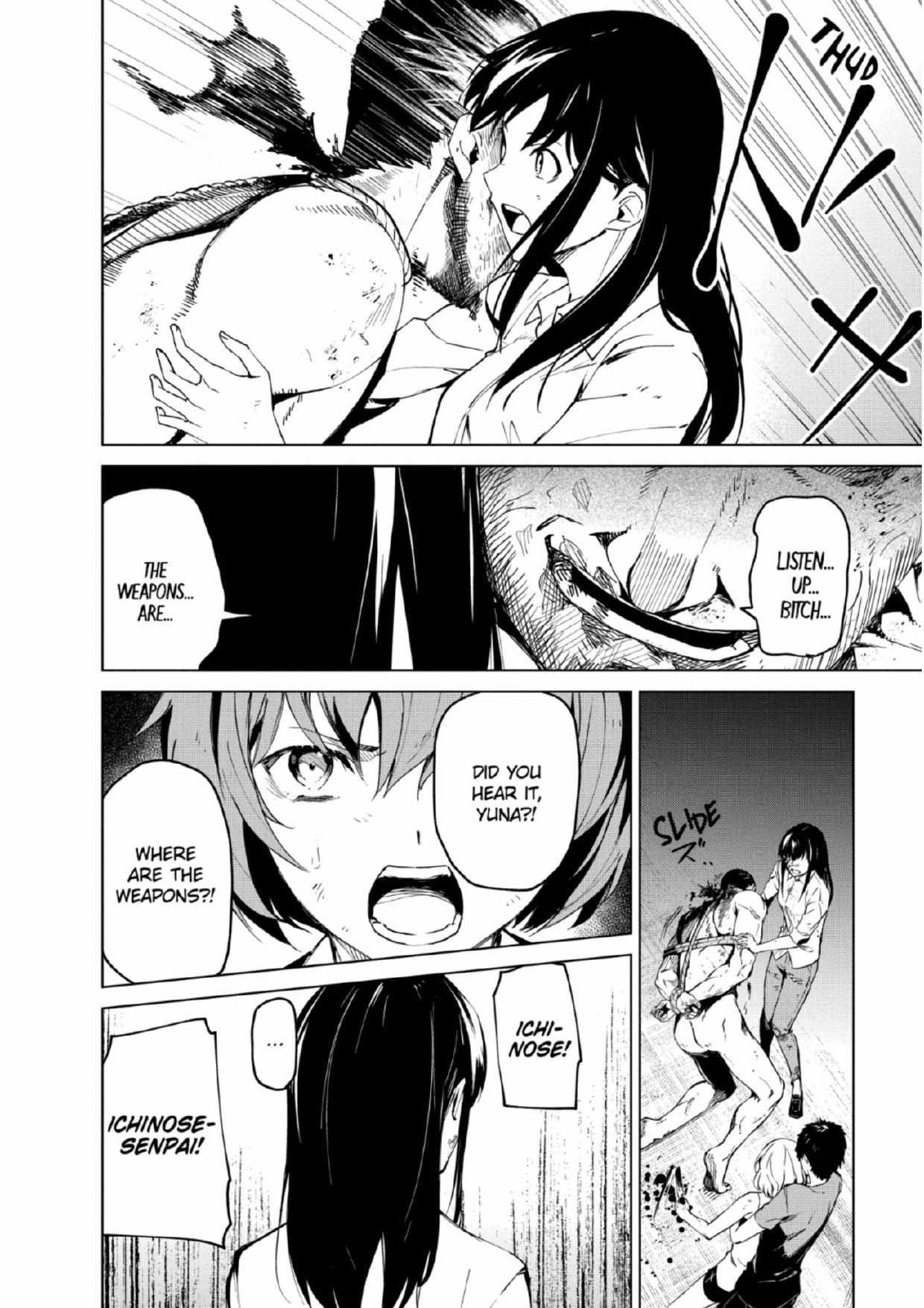 Kyosei Tensei Chapter 26 - Page 20