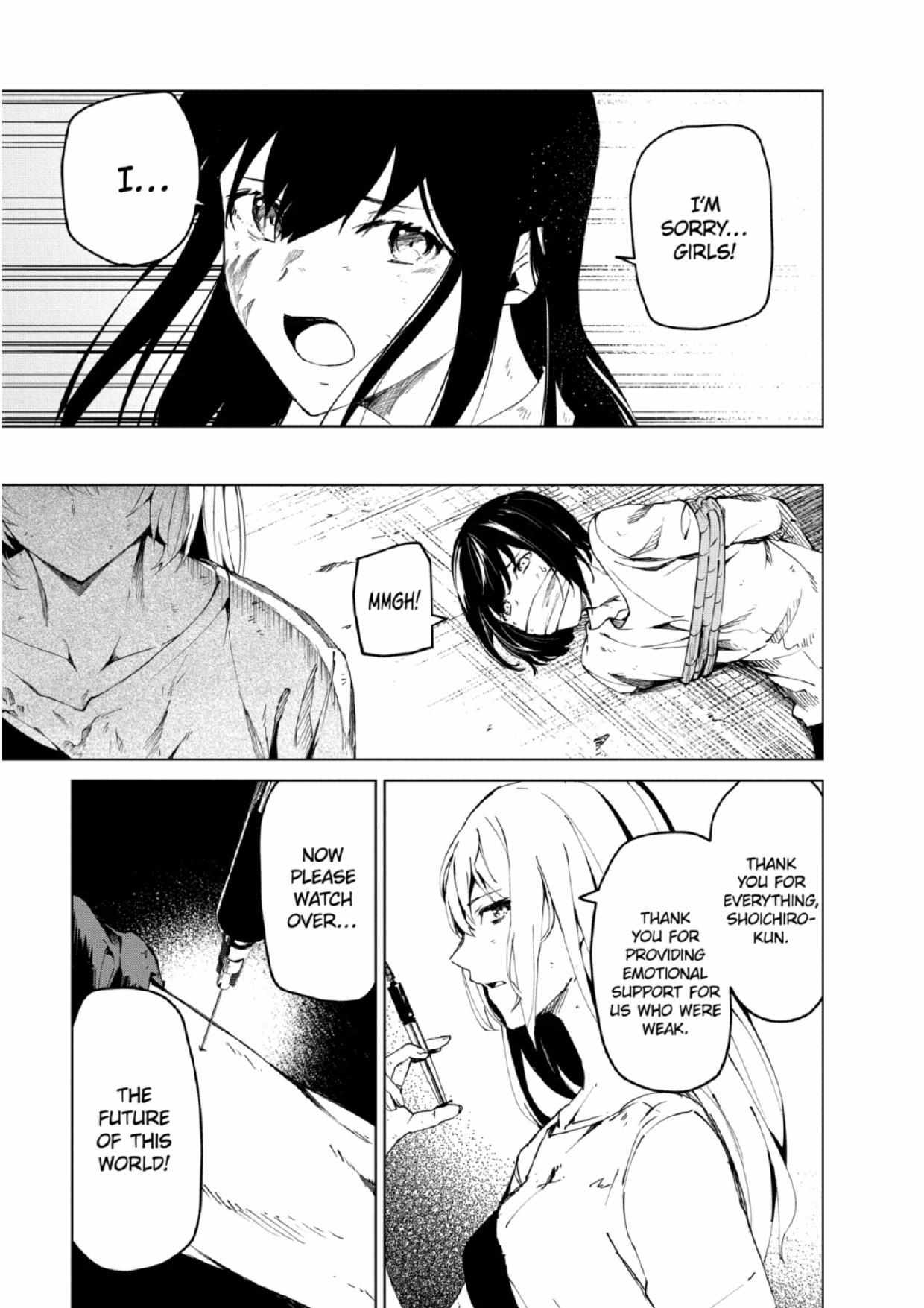 Kyosei Tensei Chapter 26 - Page 21