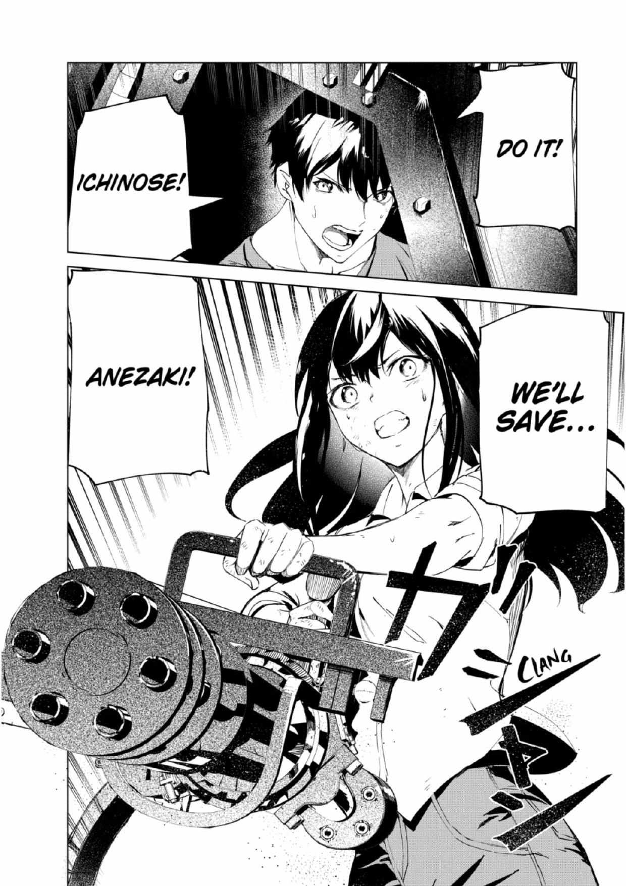 Kyosei Tensei Chapter 26 - Page 24