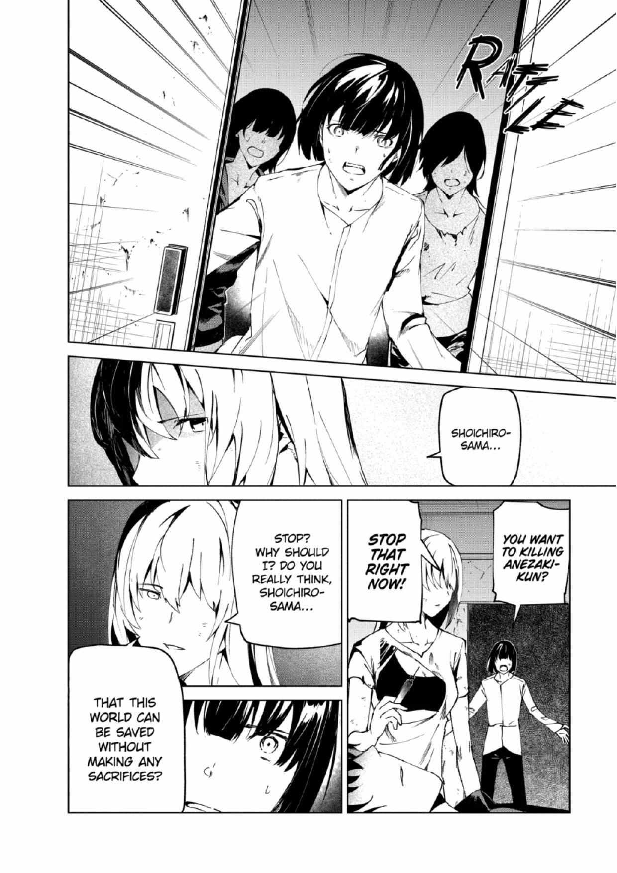 Kyosei Tensei Chapter 26 - Page 4