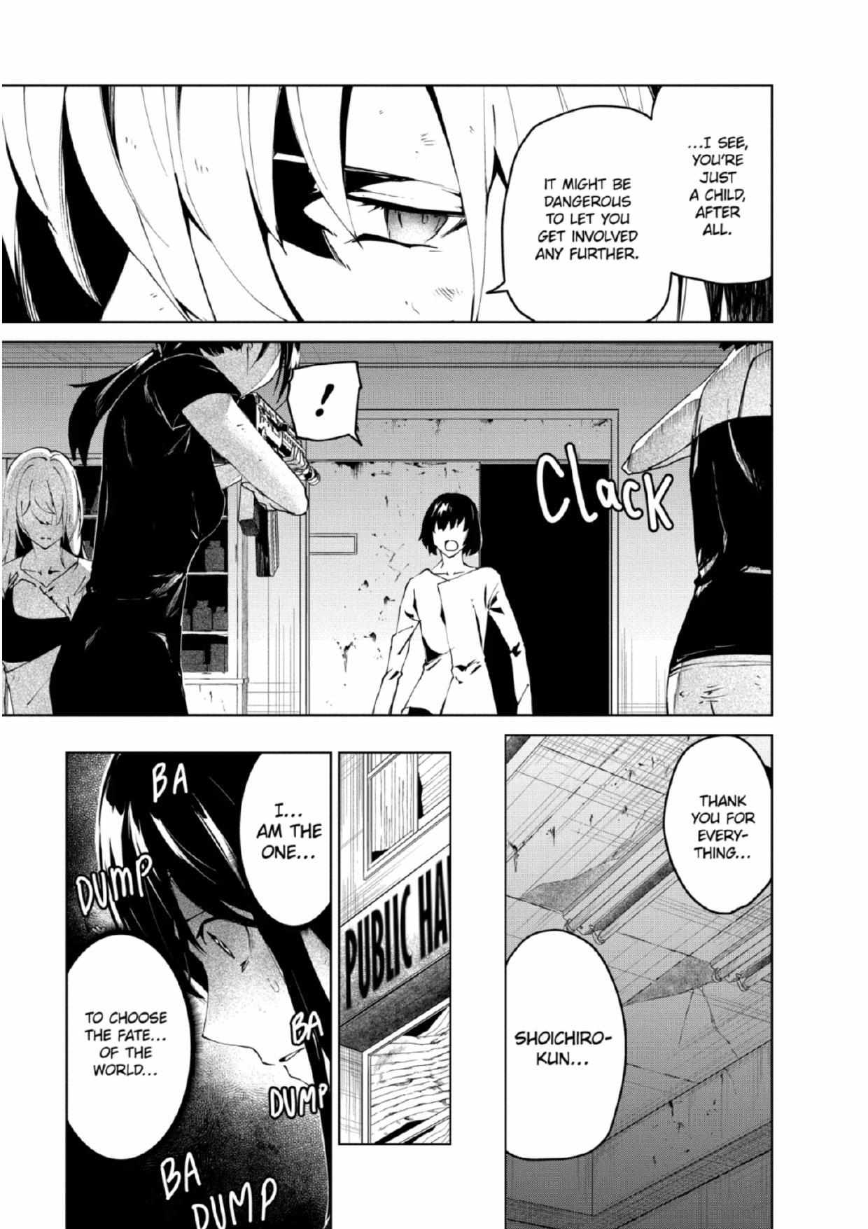 Kyosei Tensei Chapter 26 - Page 5