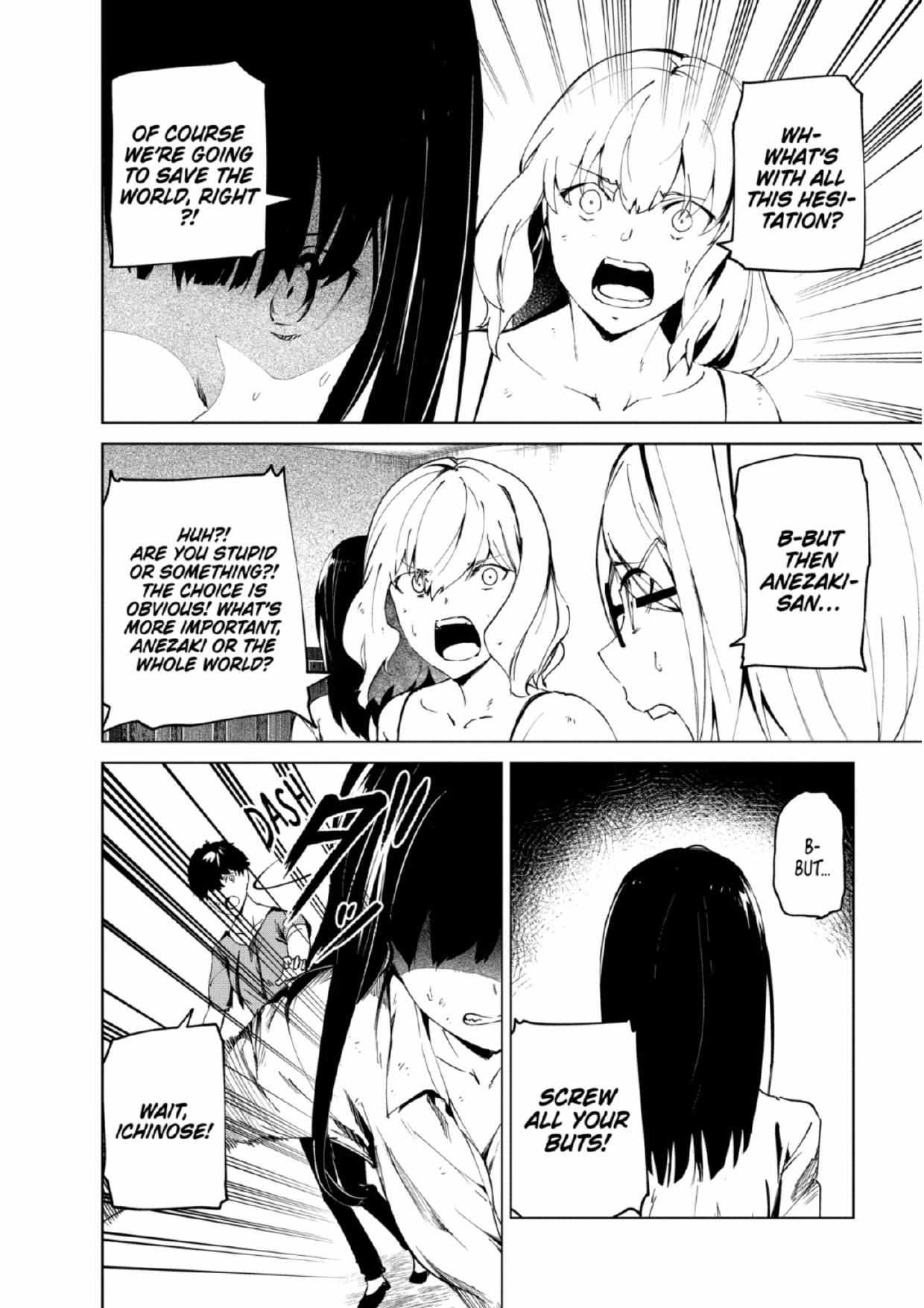 Kyosei Tensei Chapter 26 - Page 6