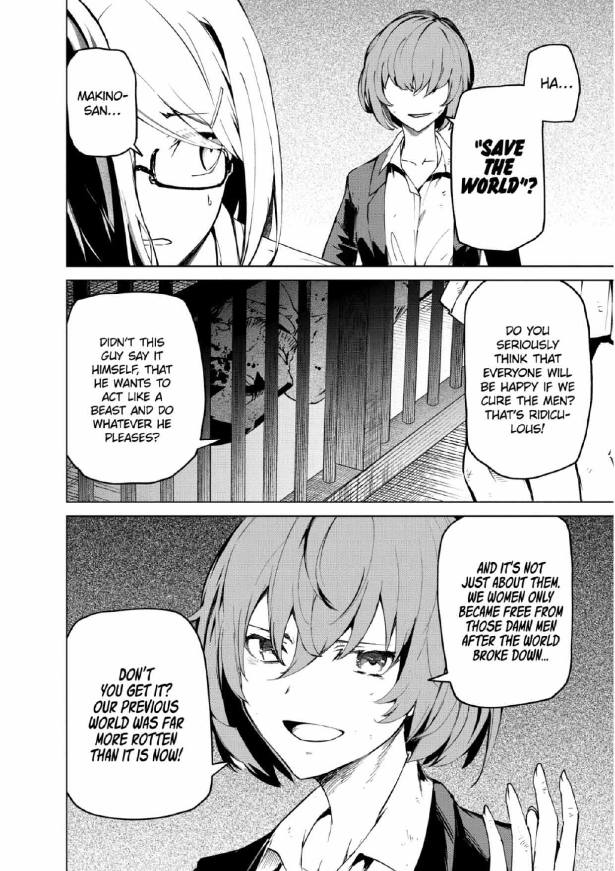 Kyosei Tensei Chapter 26 - Page 8