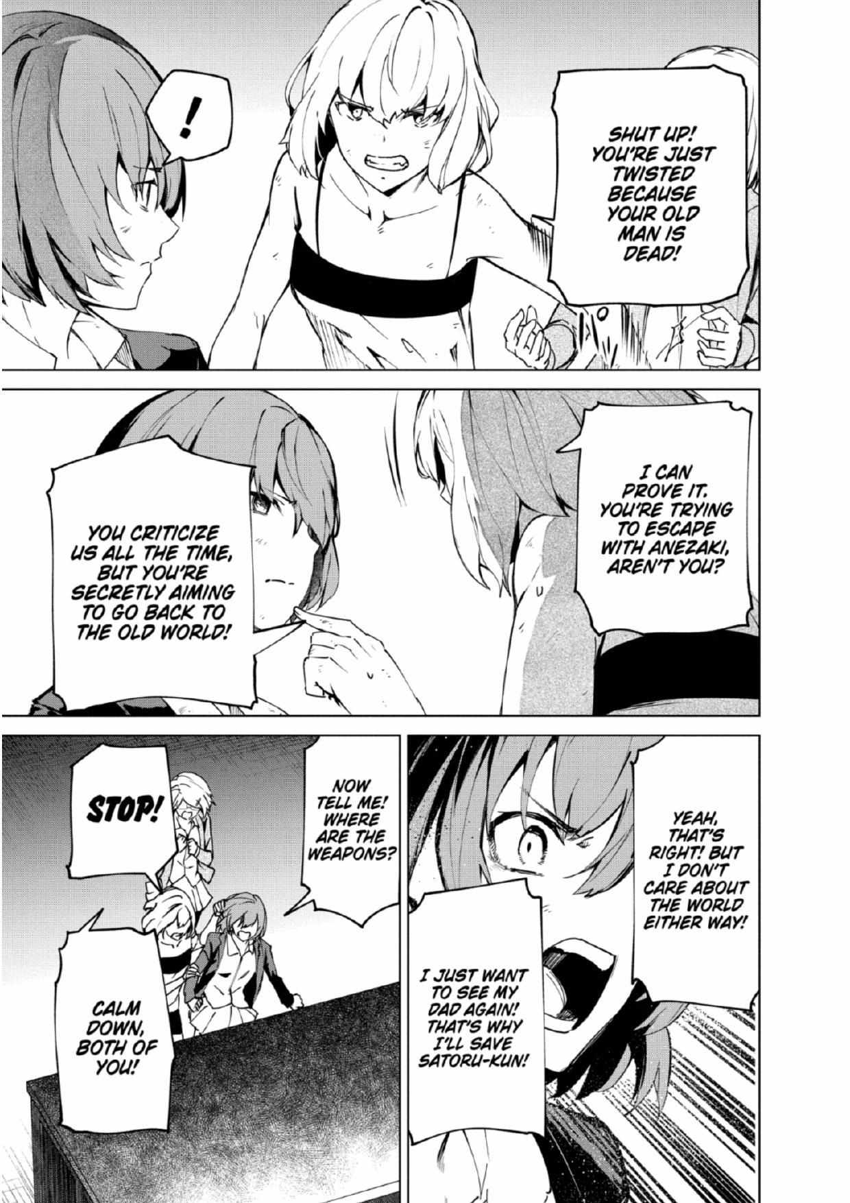 Kyosei Tensei Chapter 26 - Page 9