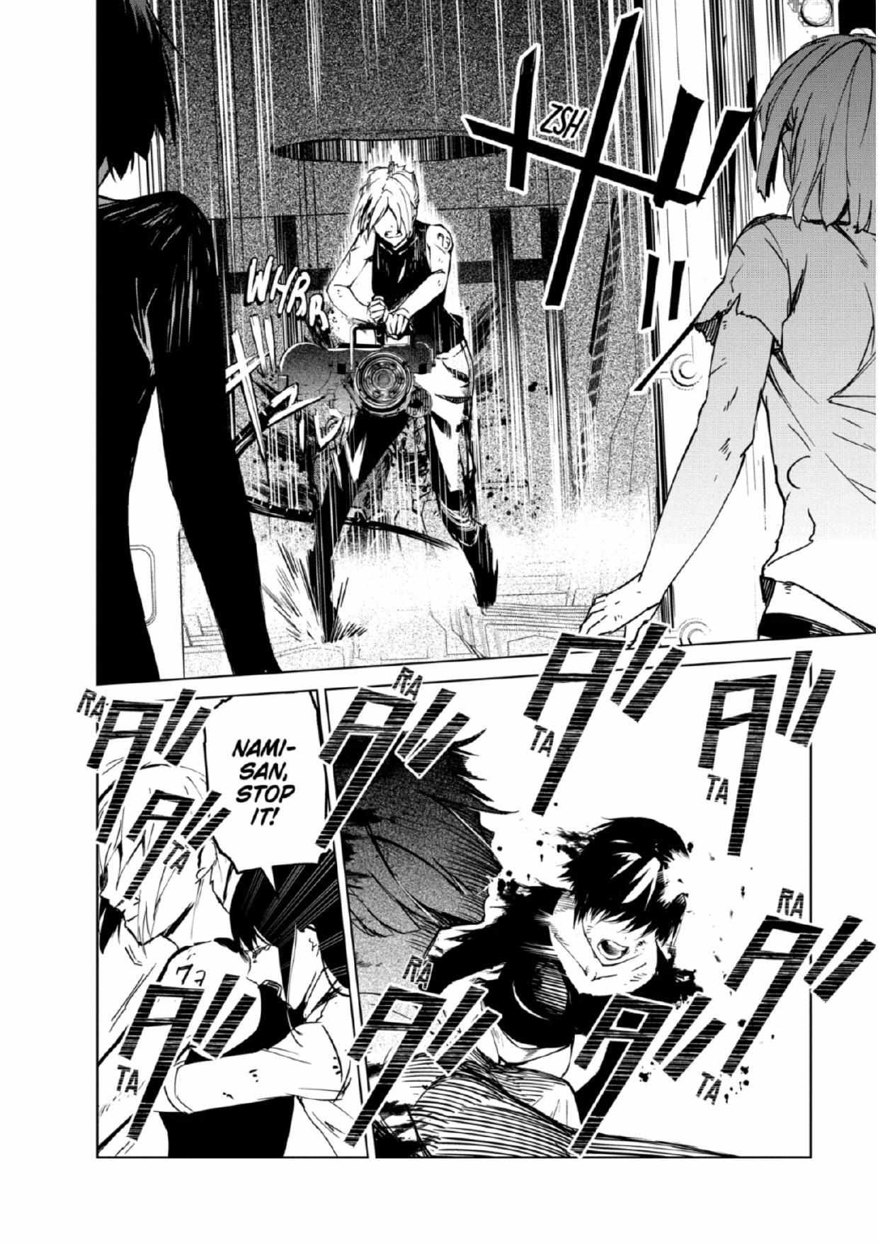 Kyosei Tensei Chapter 27 - Page 10