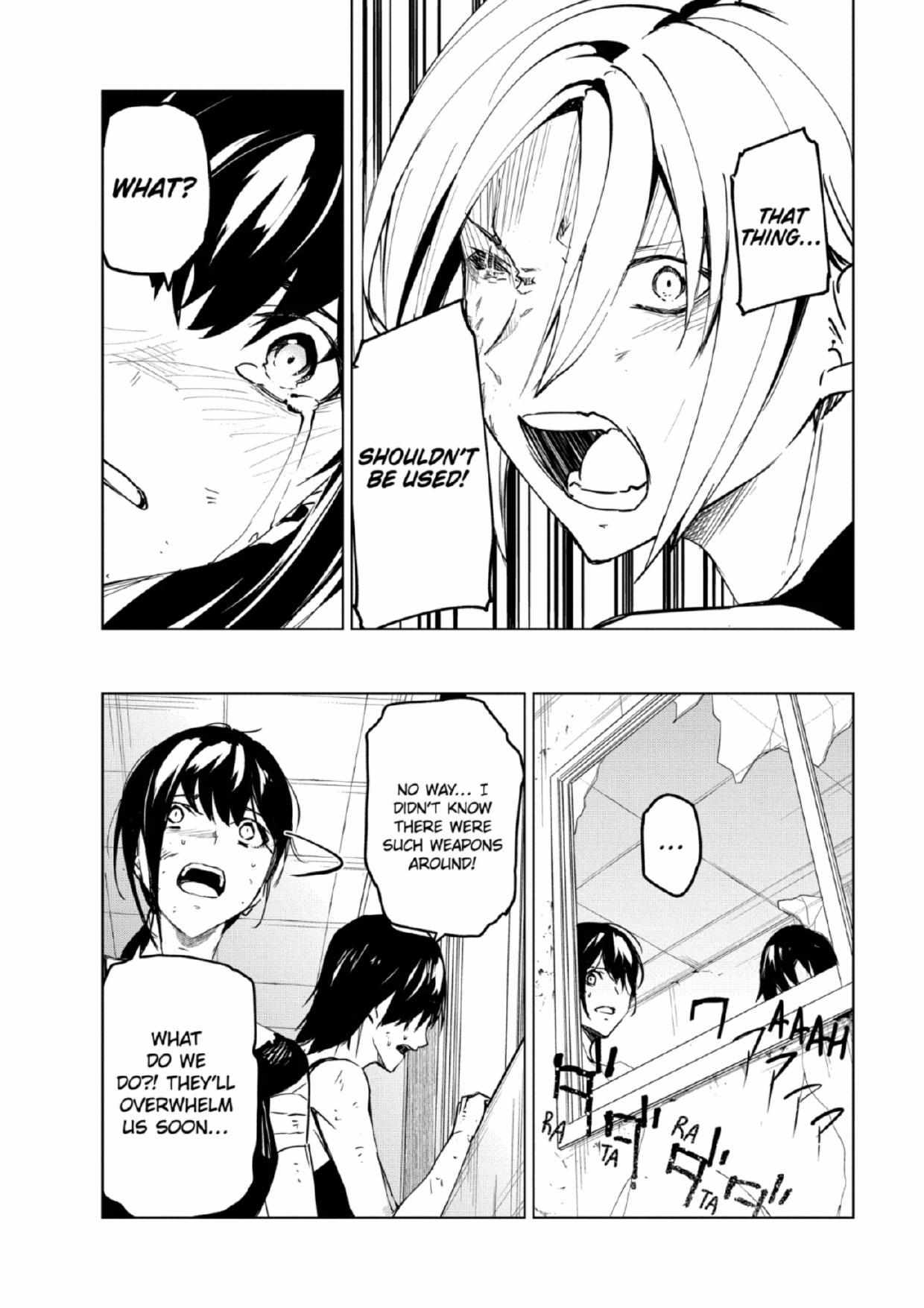 Kyosei Tensei Chapter 27 - Page 12