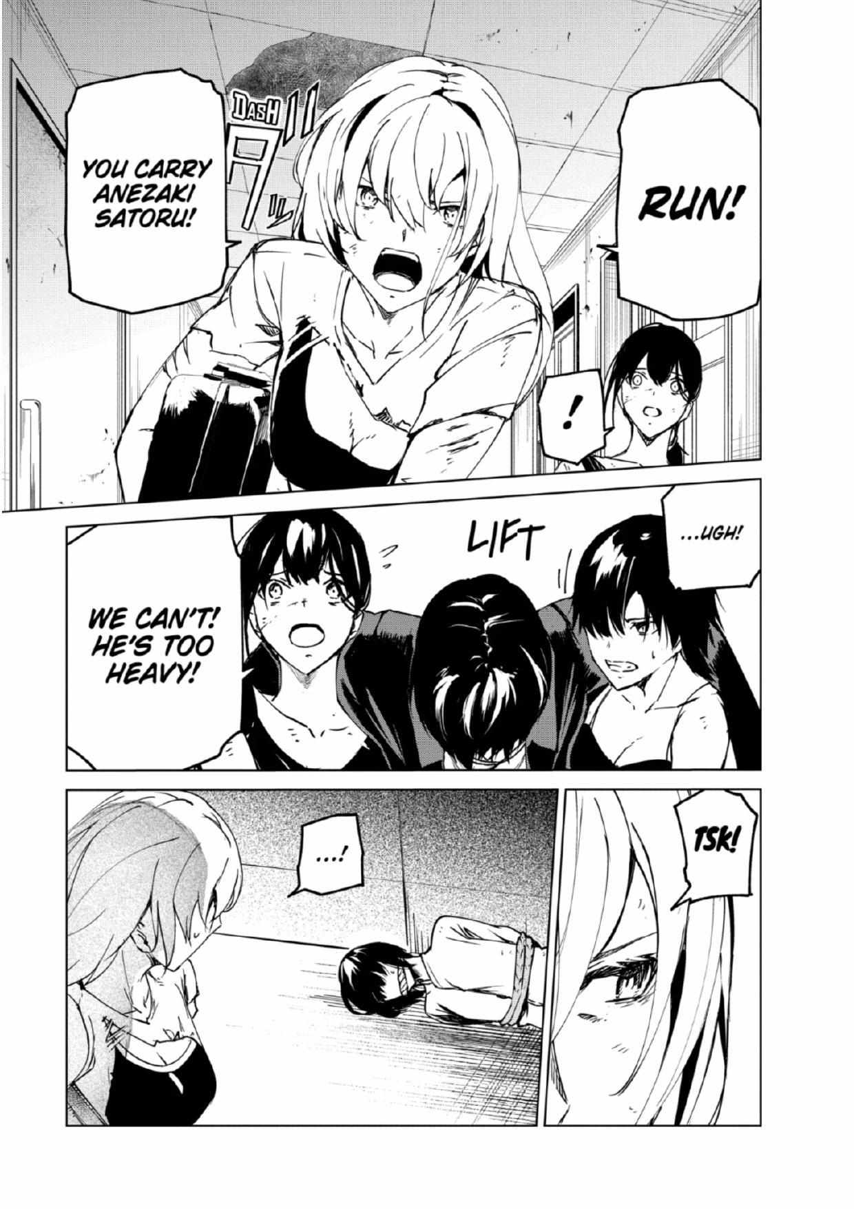 Kyosei Tensei Chapter 27 - Page 13