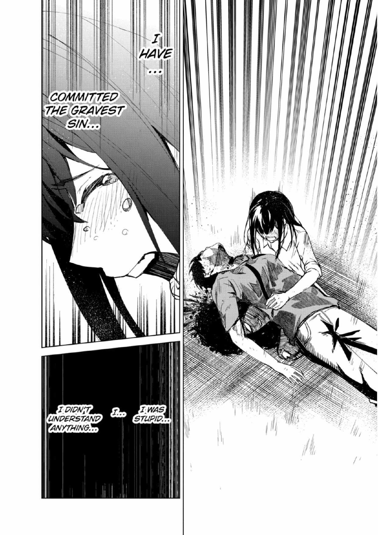 Kyosei Tensei Chapter 27 - Page 16