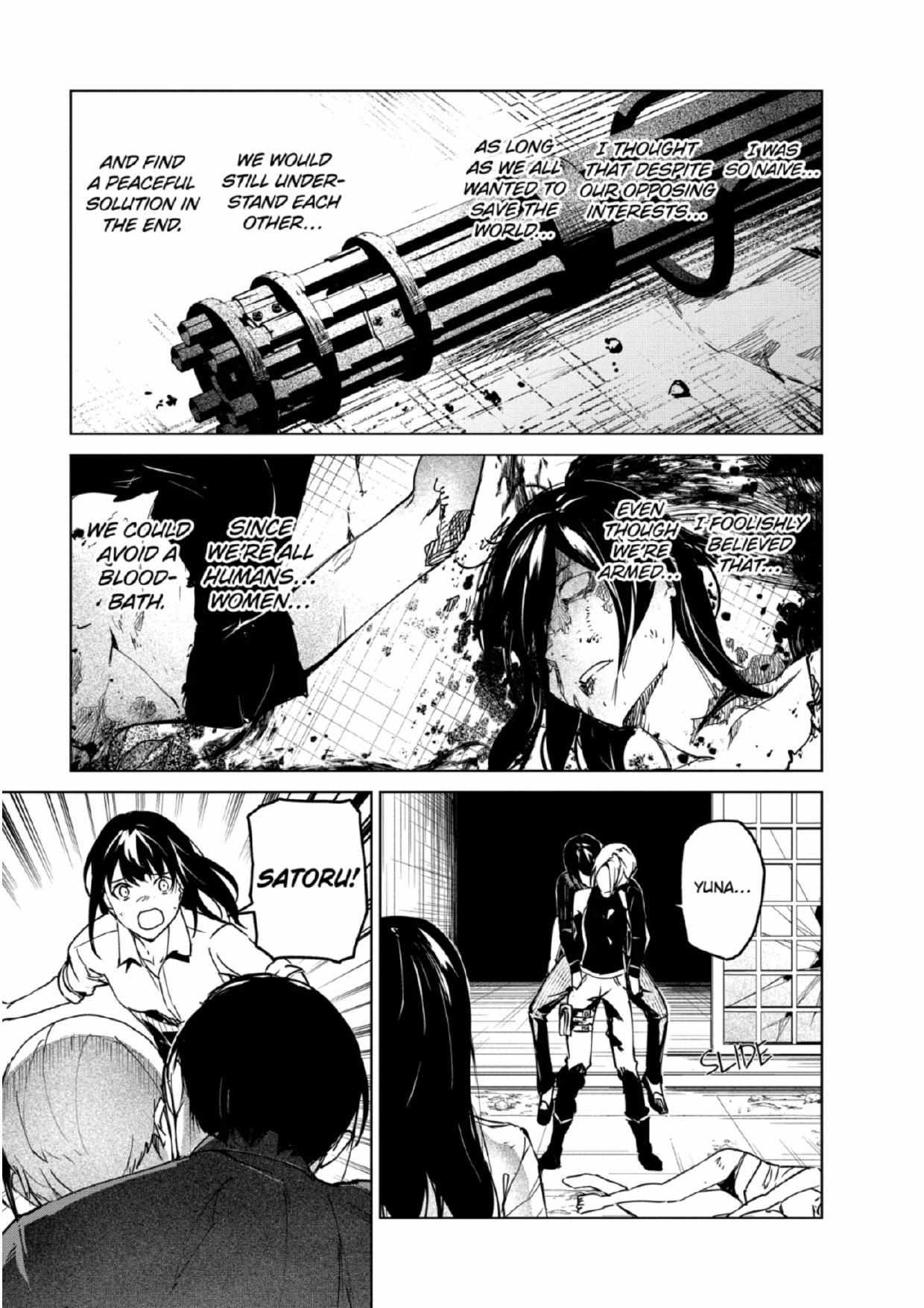 Kyosei Tensei Chapter 27 - Page 17