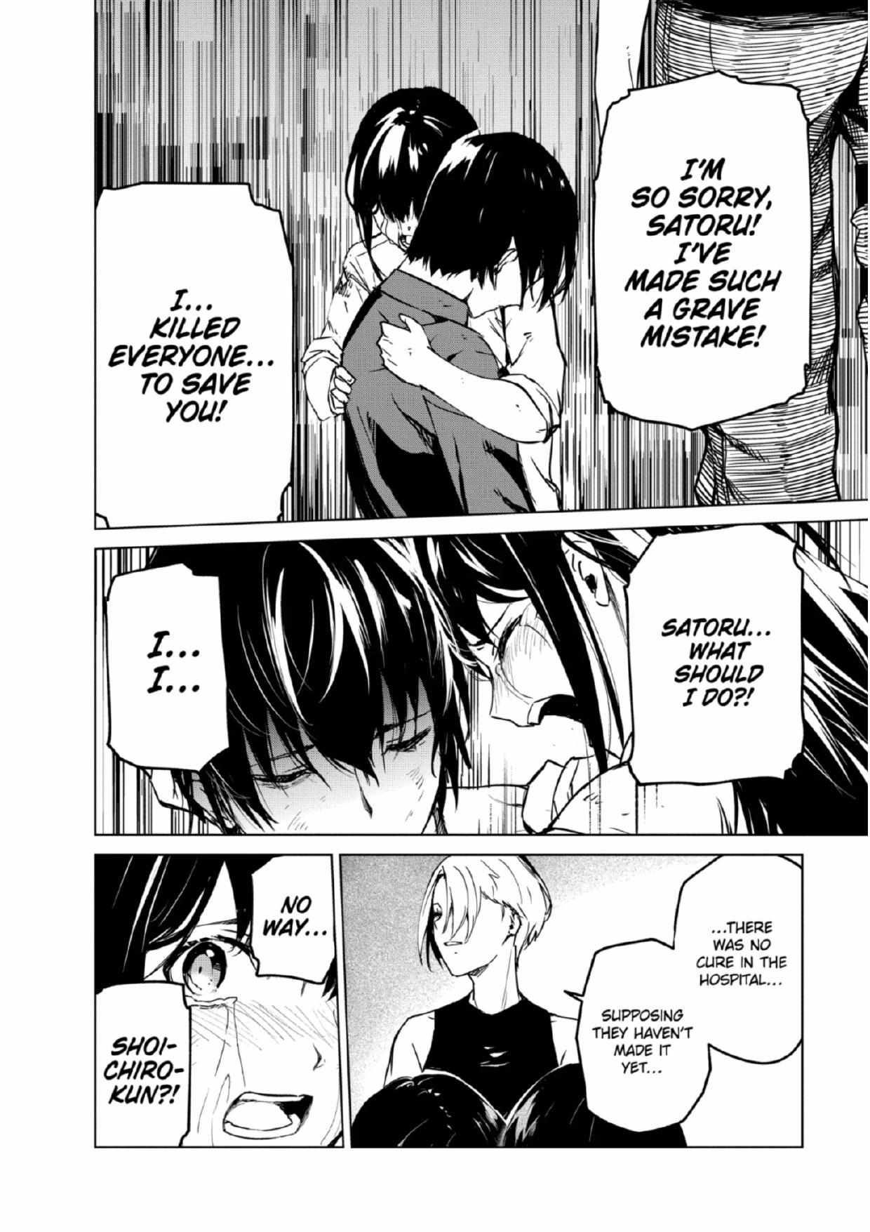 Kyosei Tensei Chapter 27 - Page 18