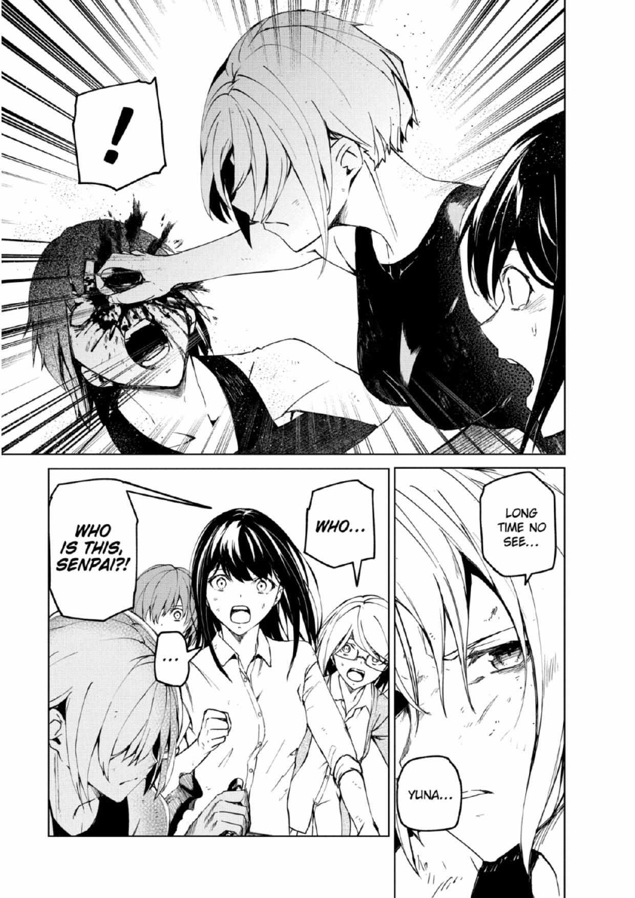 Kyosei Tensei Chapter 27 - Page 3