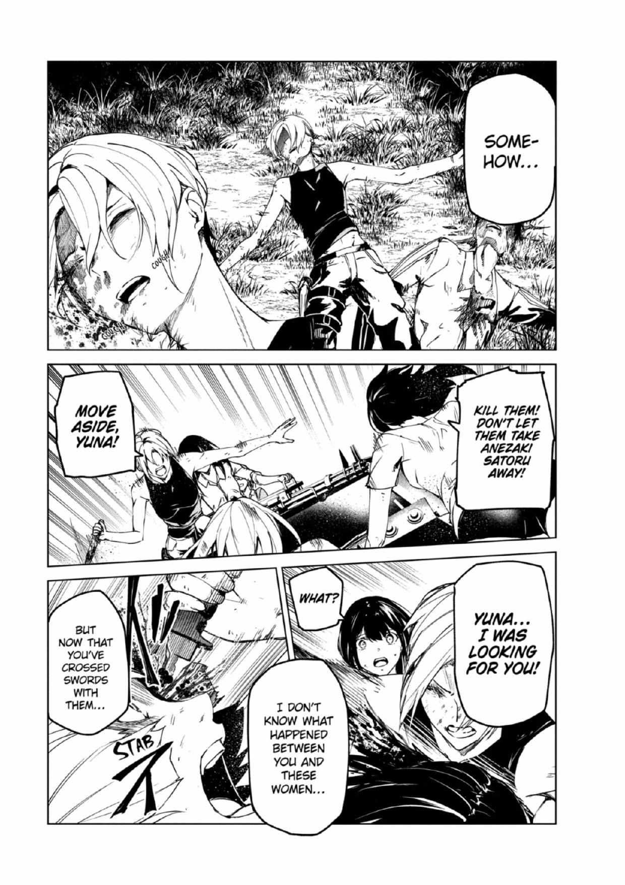 Kyosei Tensei Chapter 27 - Page 5