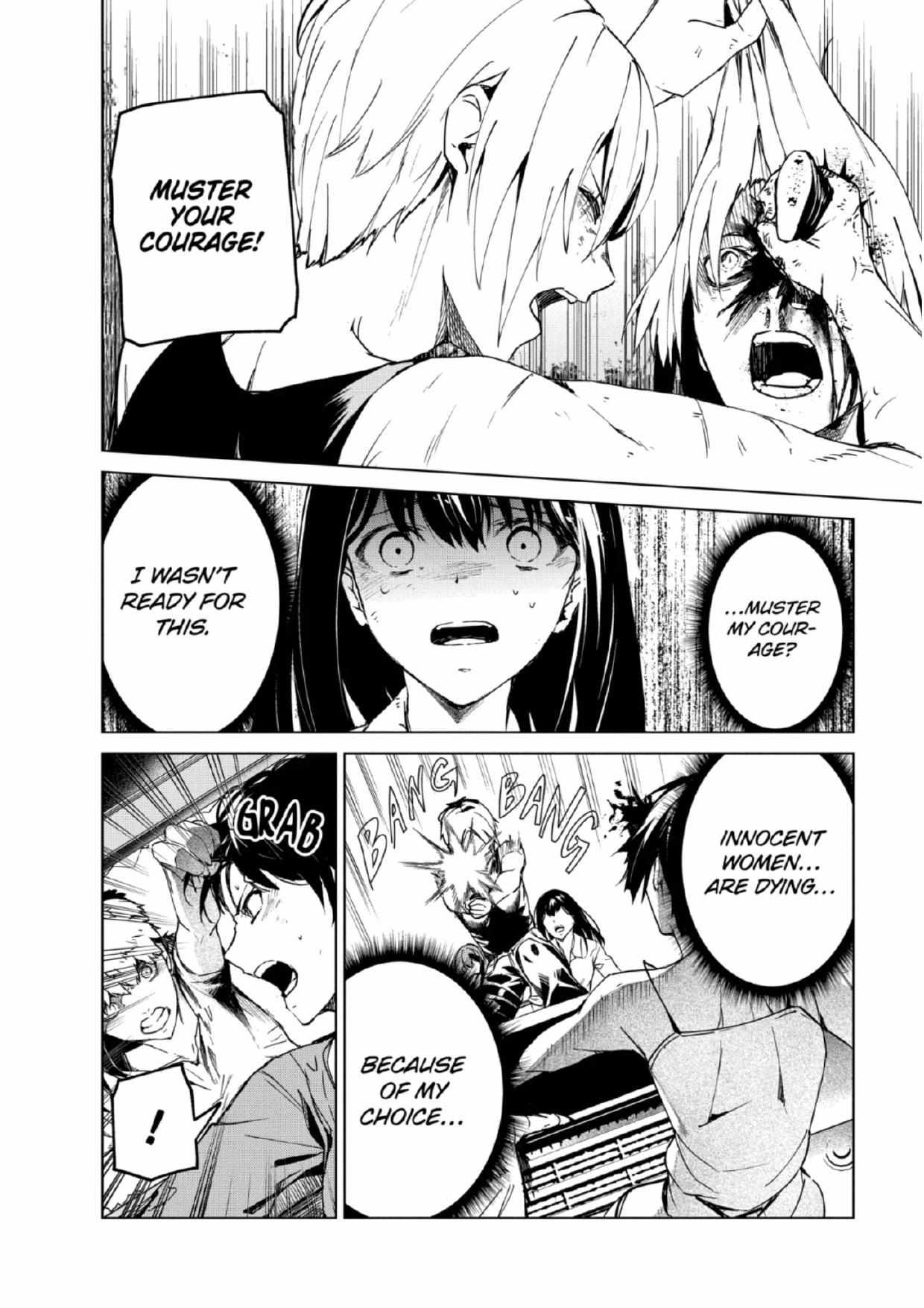 Kyosei Tensei Chapter 27 - Page 6