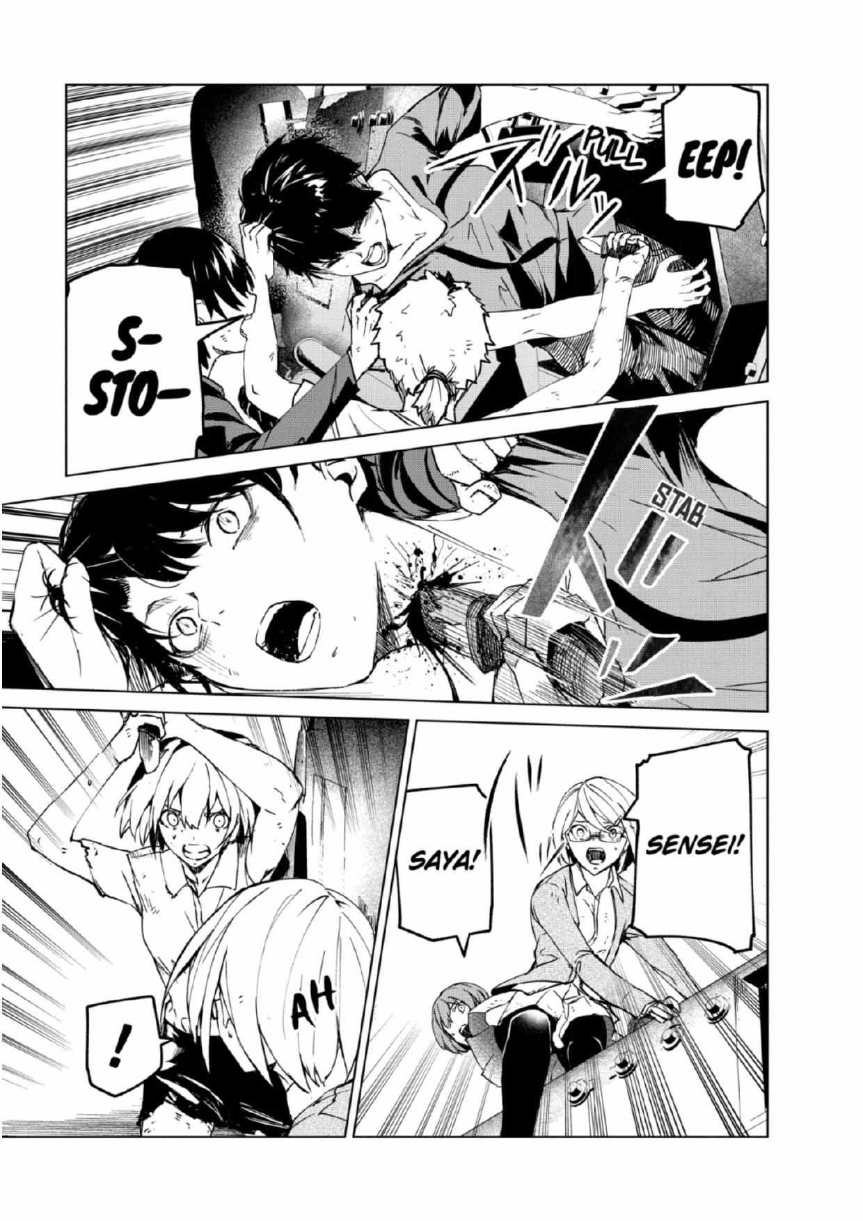 Kyosei Tensei Chapter 27 - Page 7