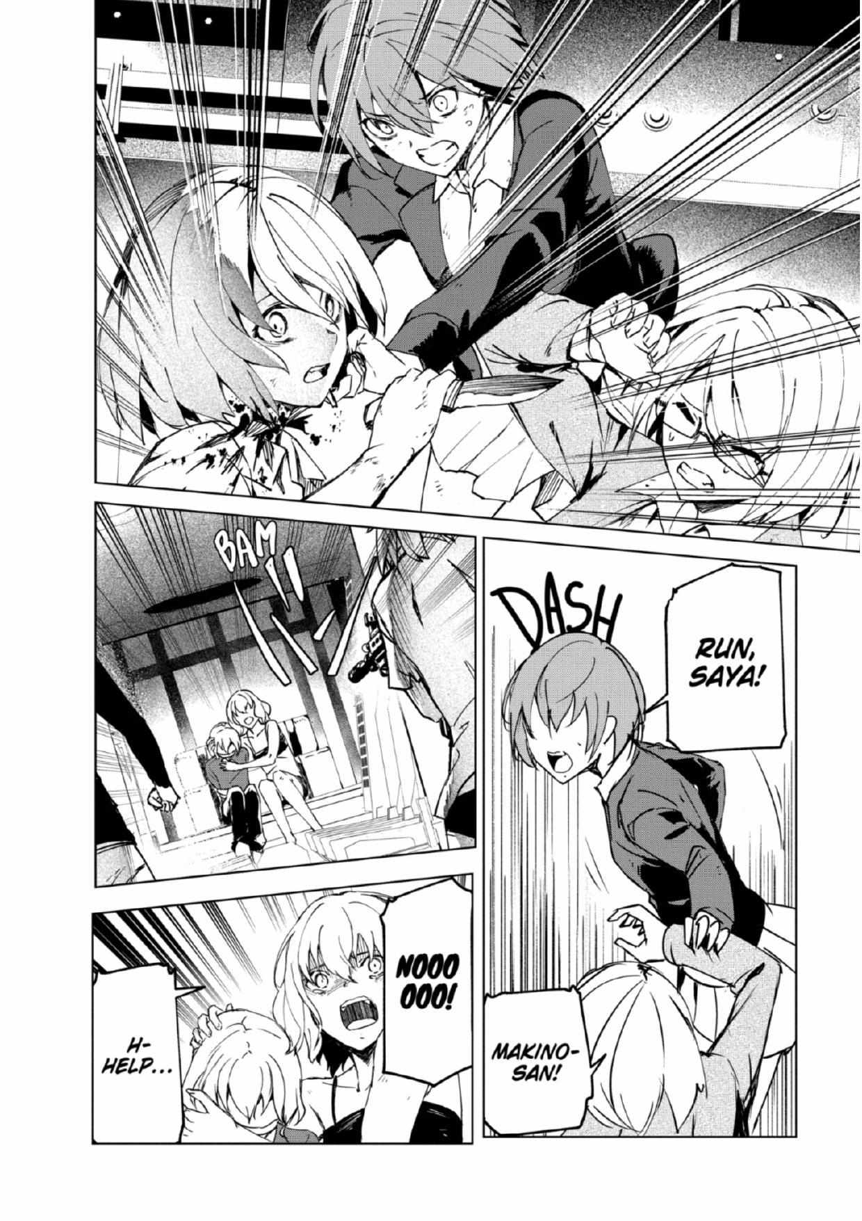 Kyosei Tensei Chapter 27 - Page 8