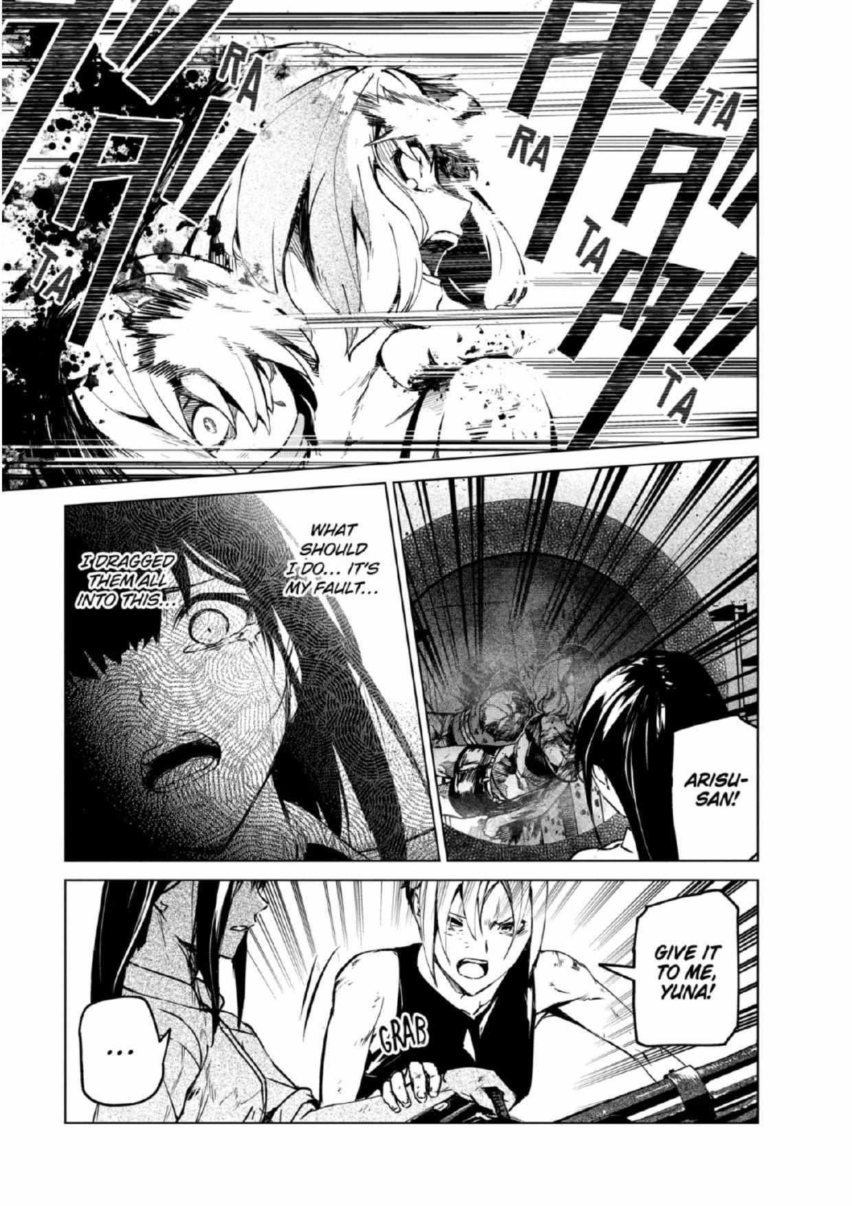 Kyosei Tensei Chapter 27 - Page 9