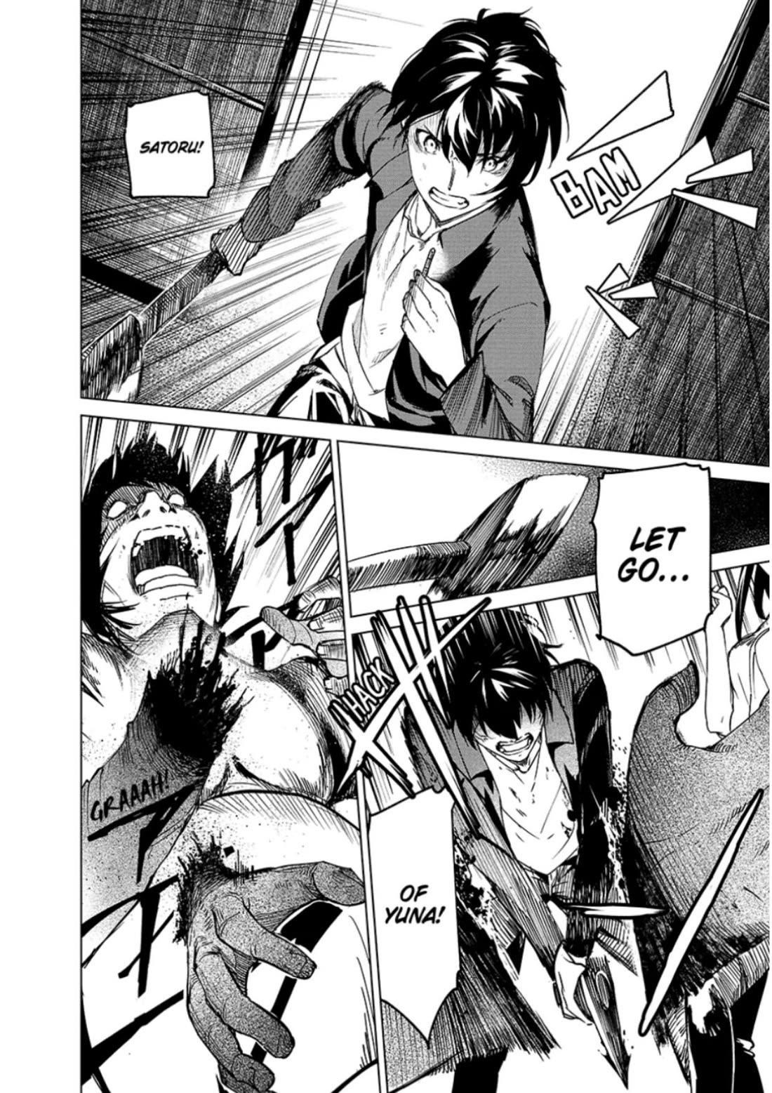 Kyosei Tensei Chapter 28 - Page 12