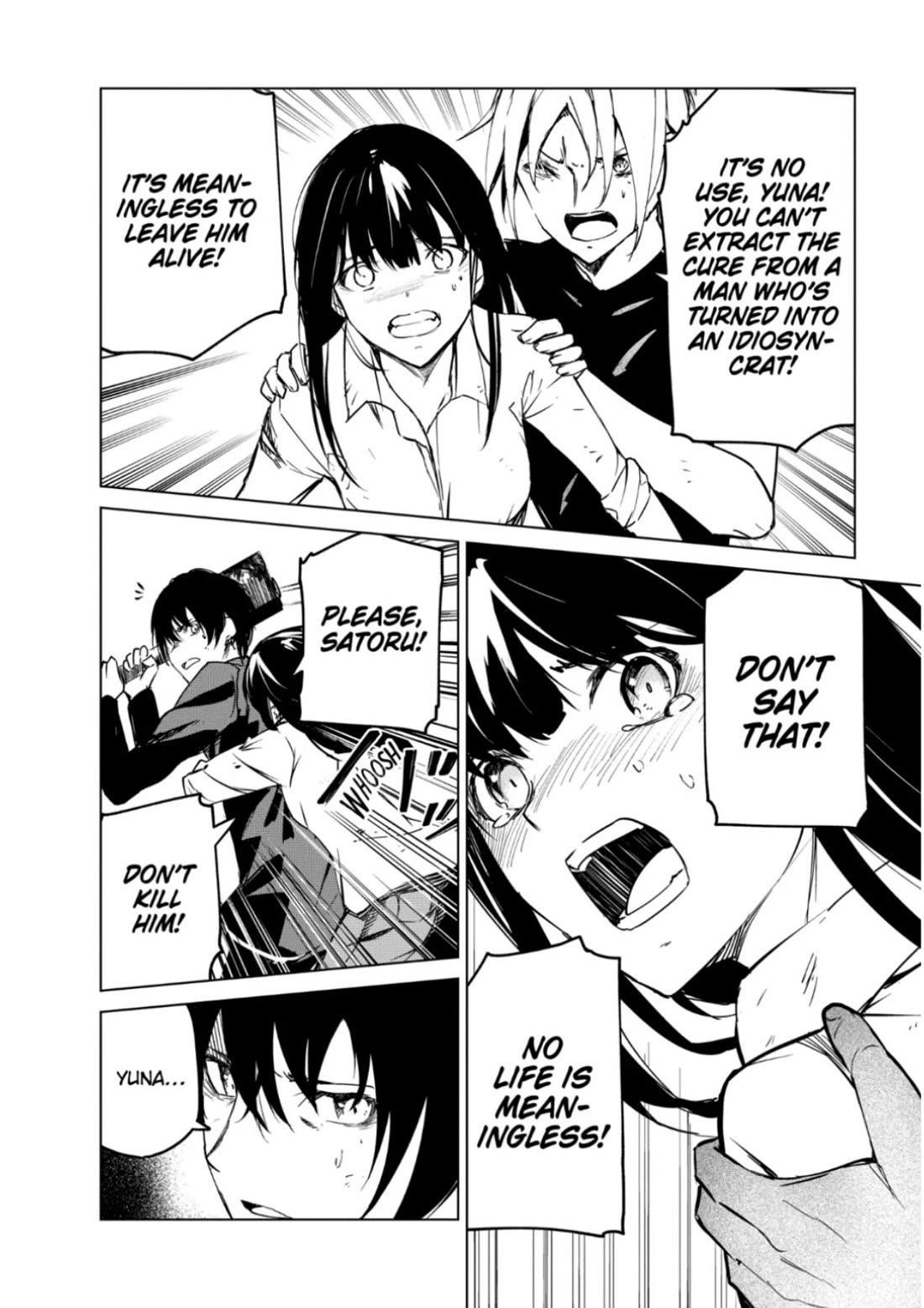 Kyosei Tensei Chapter 28 - Page 14