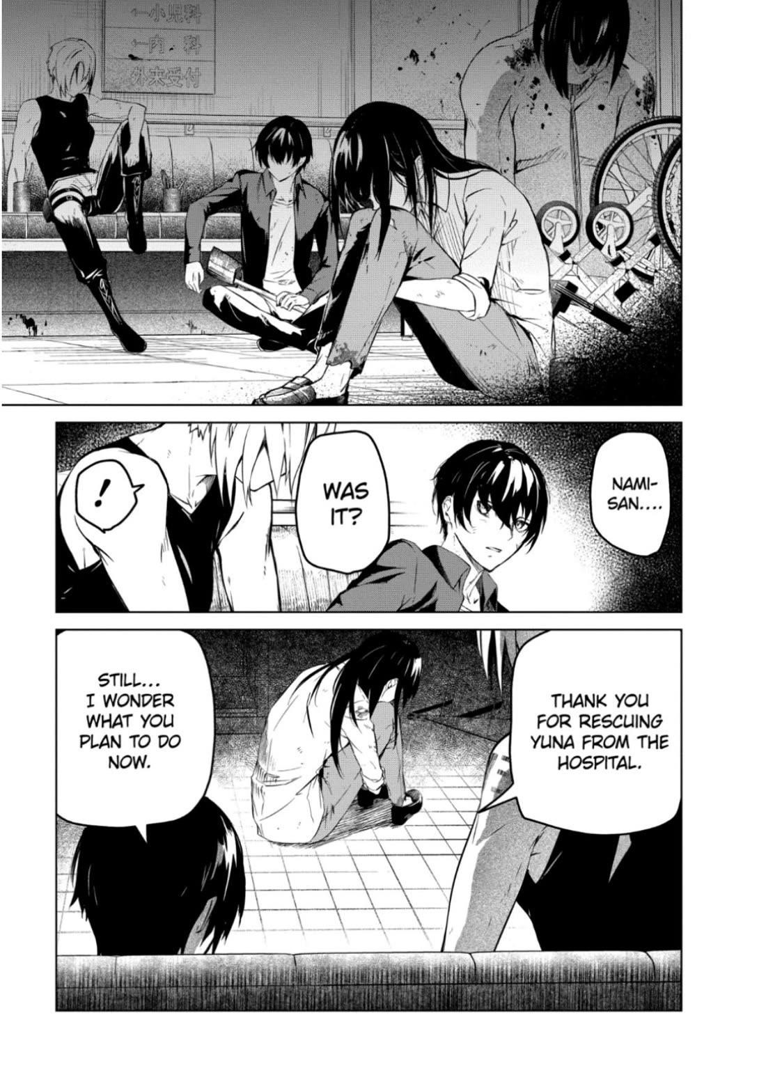 Kyosei Tensei Chapter 28 - Page 17