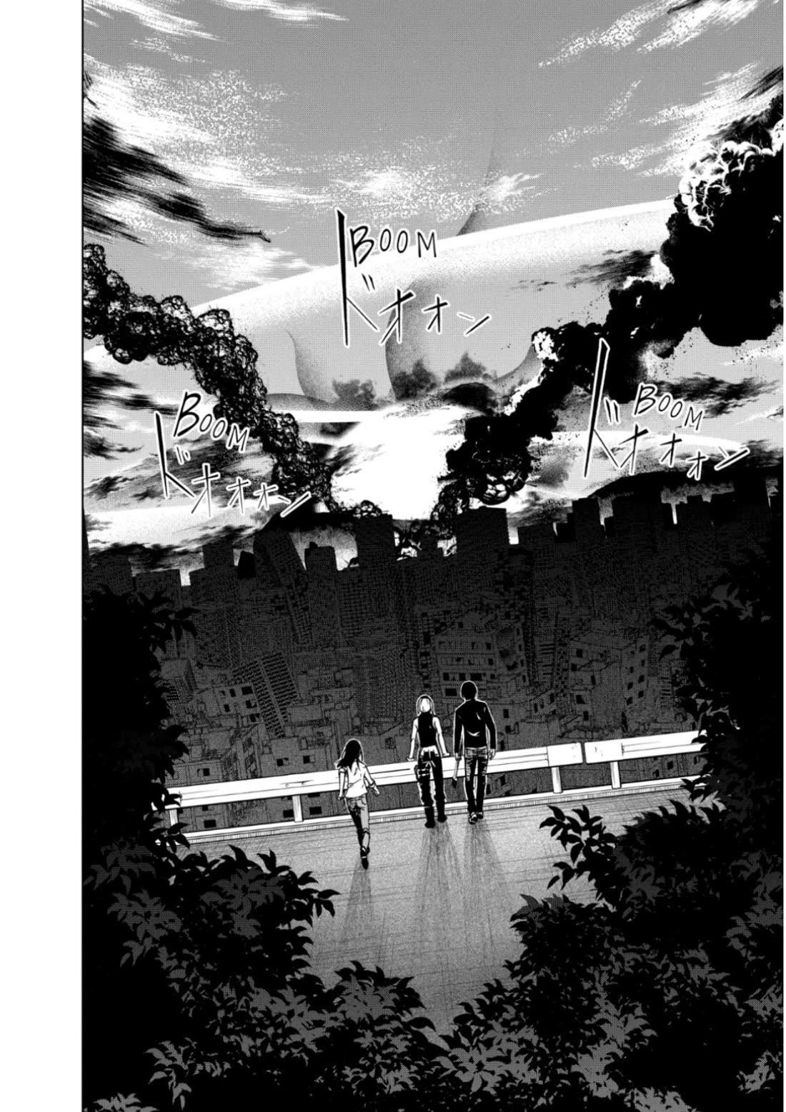 Kyosei Tensei Chapter 28 - Page 22