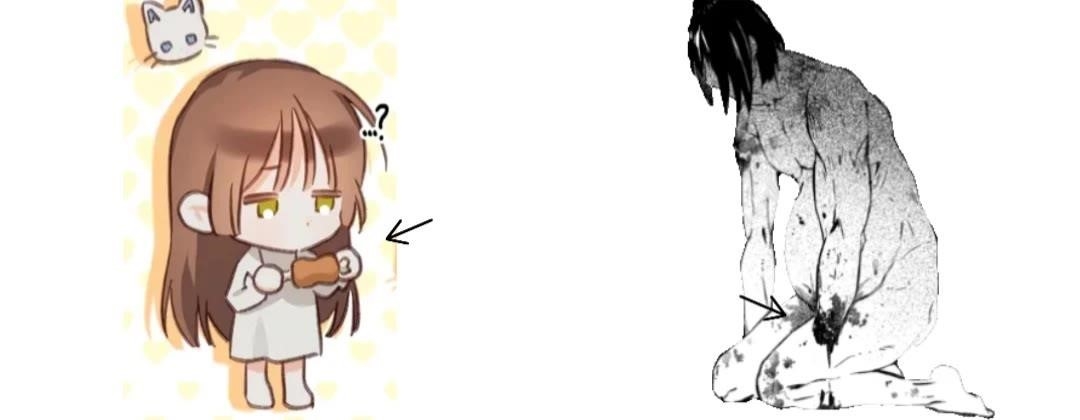 Kyosei Tensei Chapter 28 - Page 25