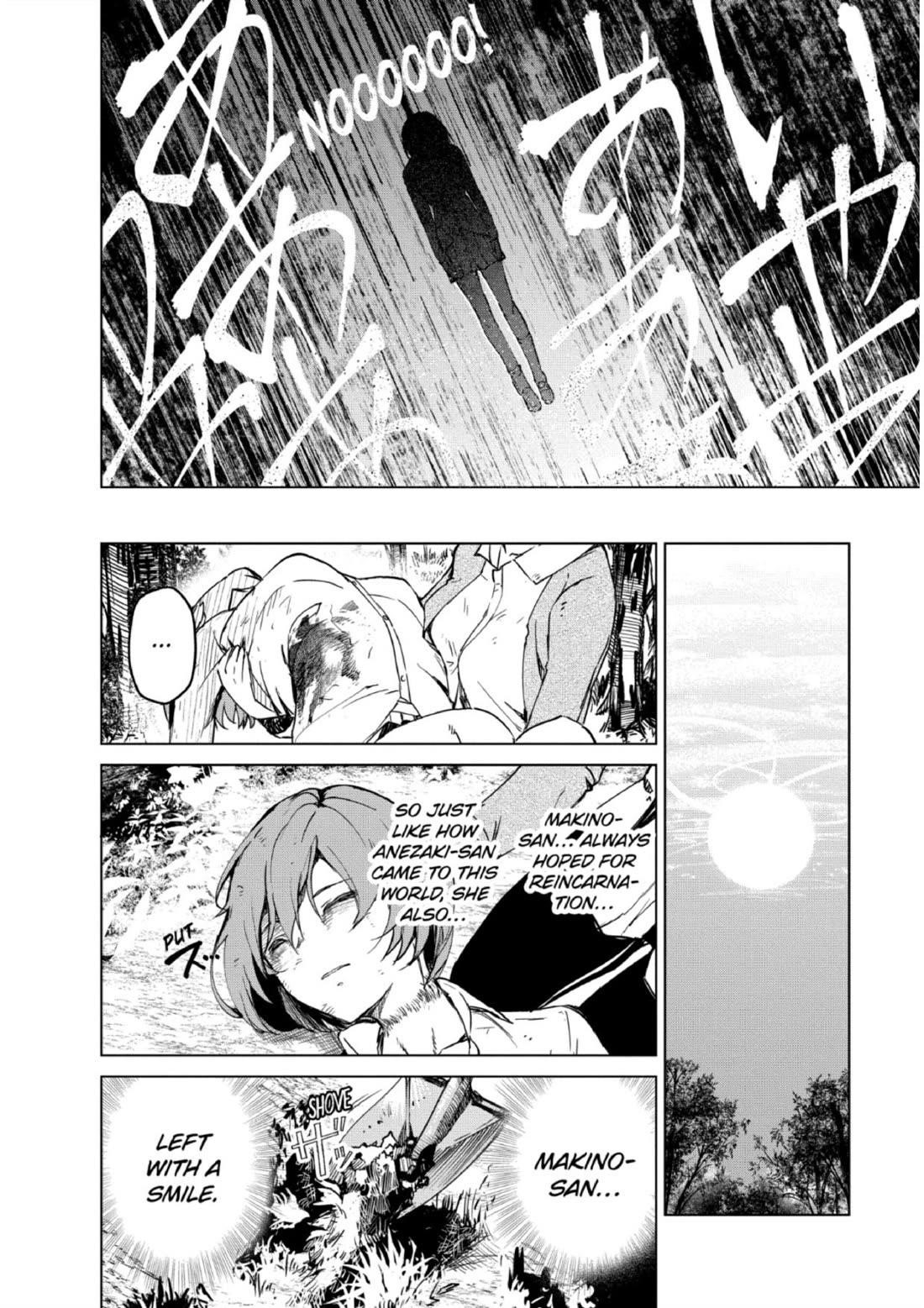 Kyosei Tensei Chapter 29 - Page 19