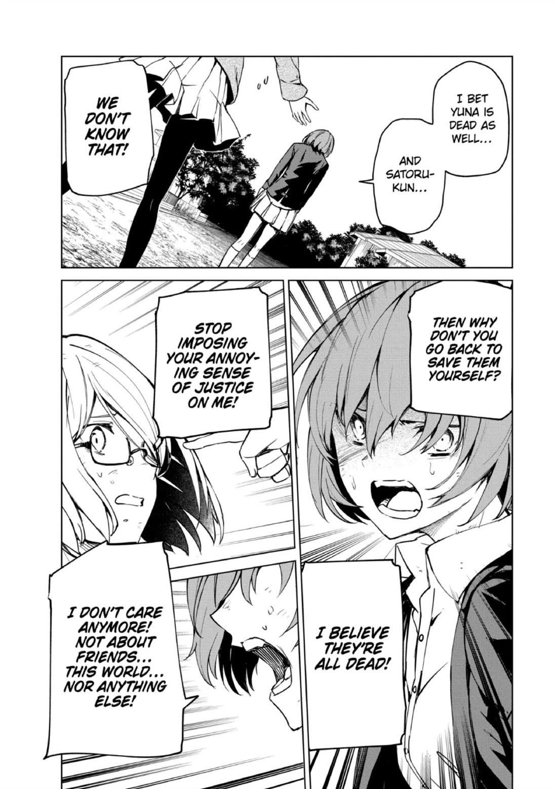 Kyosei Tensei Chapter 29 - Page 3