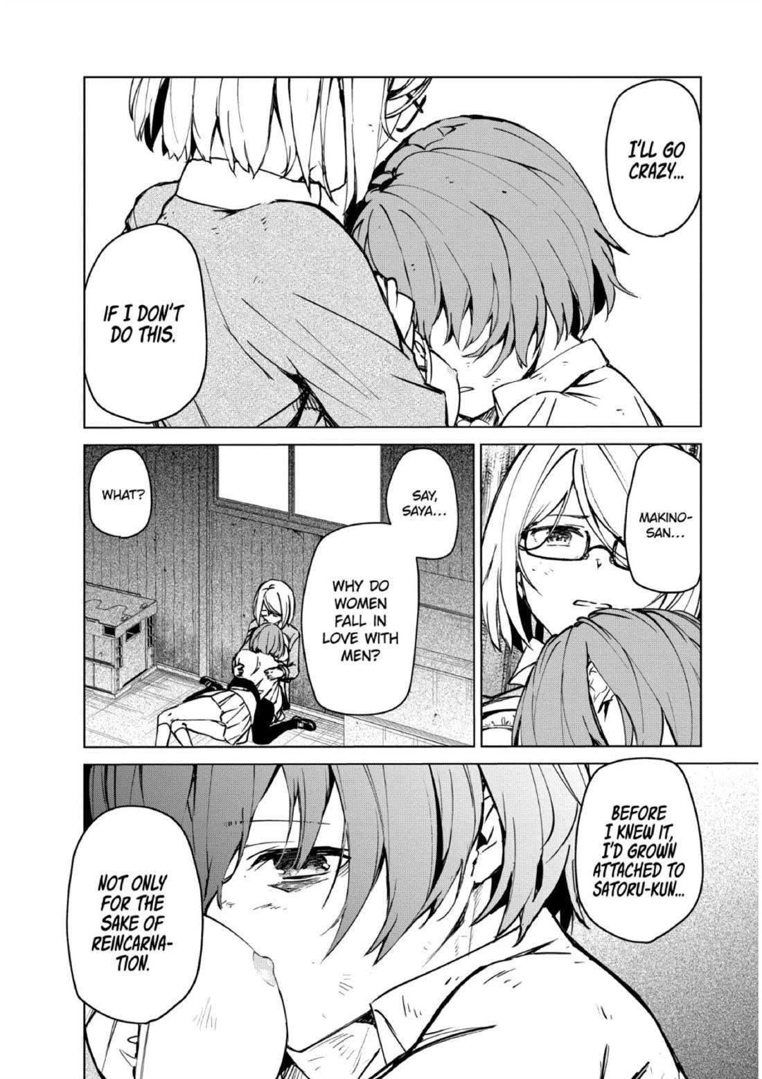 Kyosei Tensei Chapter 29 - Page 7